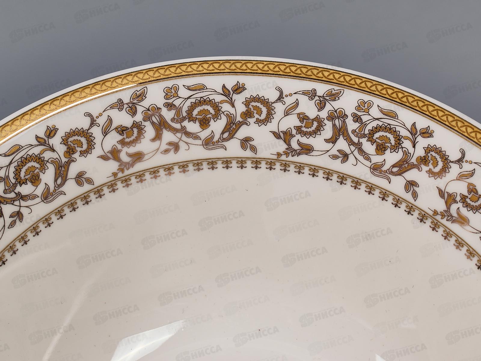 Салатник ИМПЕРИЯ 14см MFK07565 *6