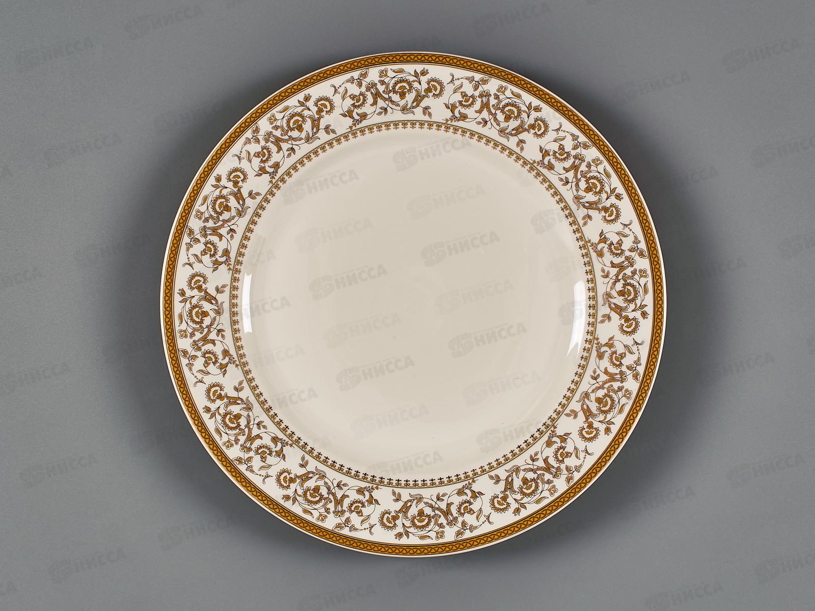 Тарелка 19см десертная  ИМПЕРИЯ MFK07562