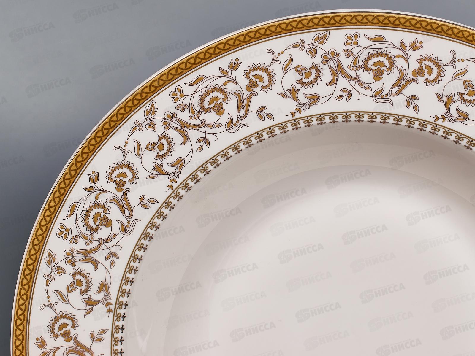 Тарелка суповая 21,5см десертная  ИМПЕРИЯ MFK07568 *6