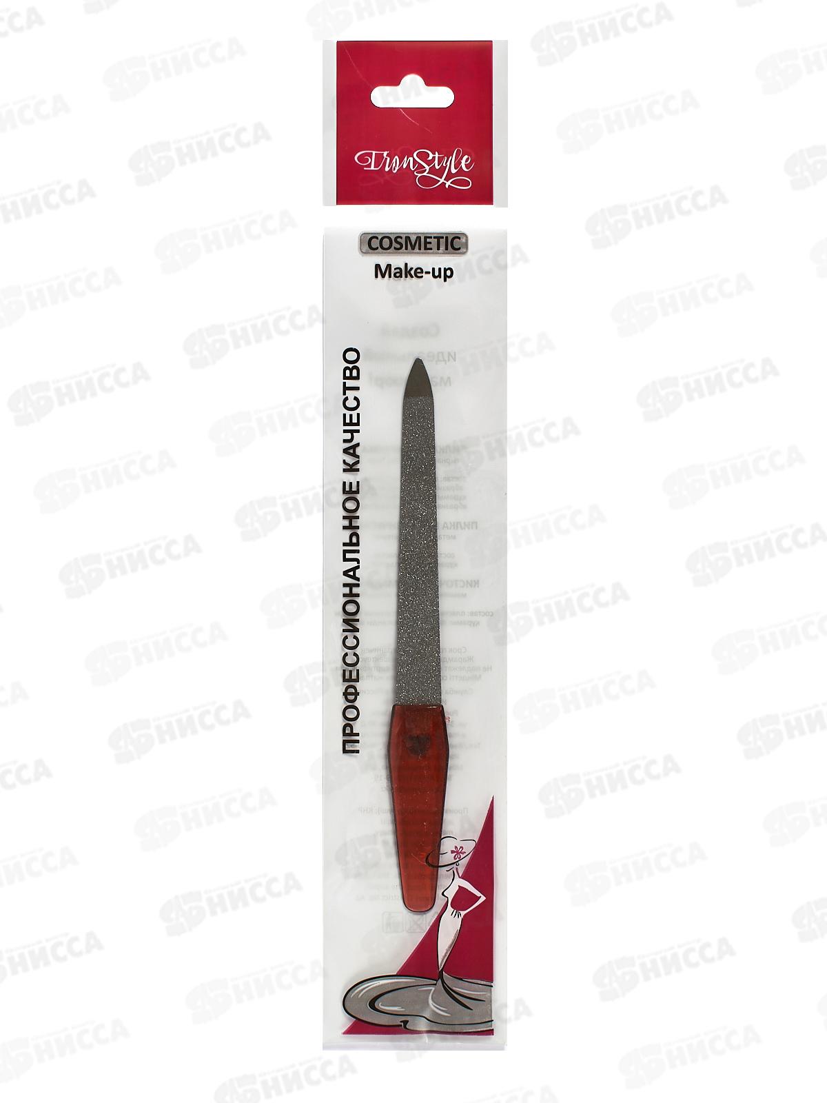 Пилка металлическая №08 10,5см (ВА-9)