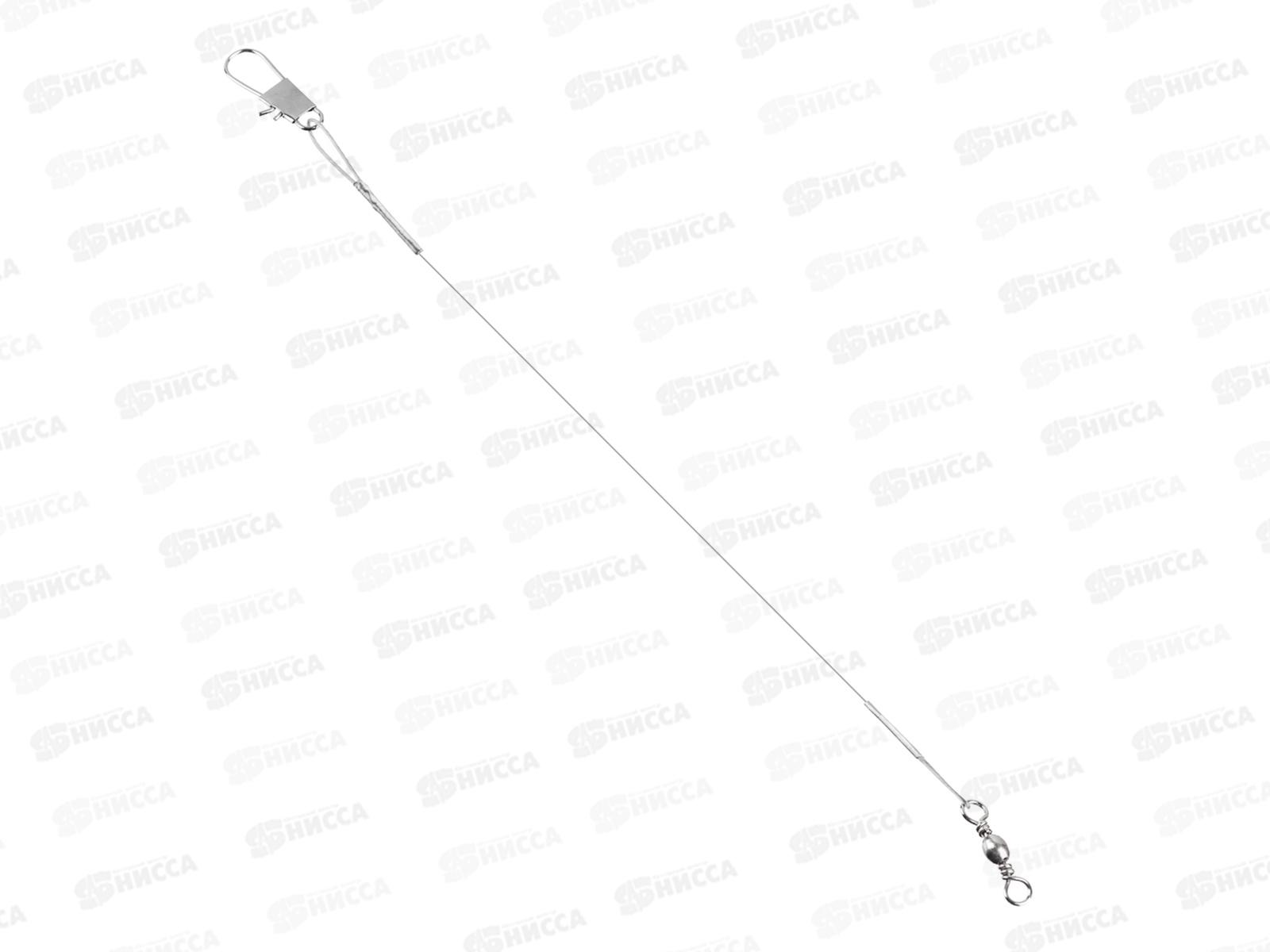 Набор поводков 10шт AZOR 10кг 25см хром  148-056 г