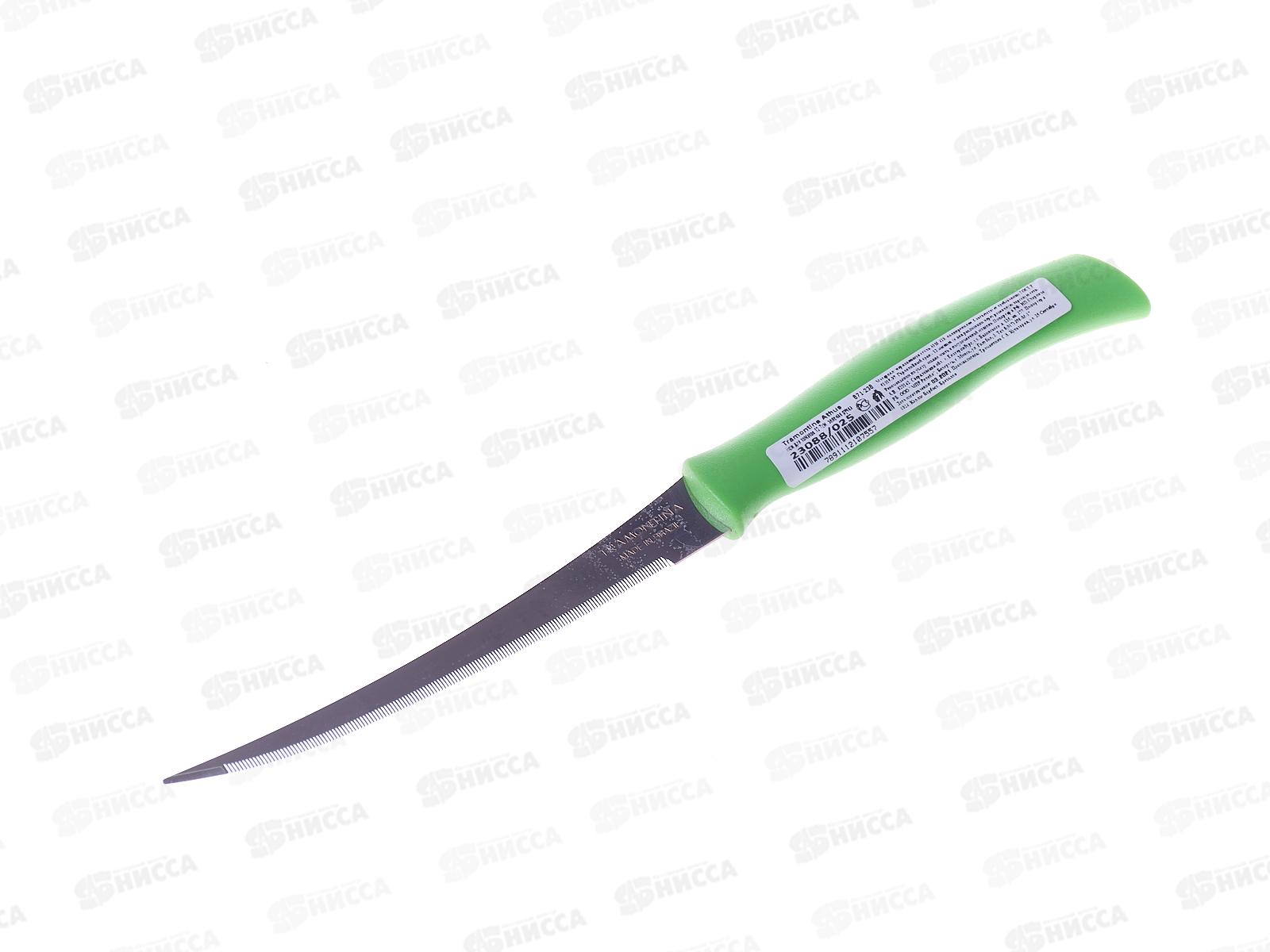 Нож кухонный Tramontina Athus для томатов 23088/025/925  *12 871-238 г