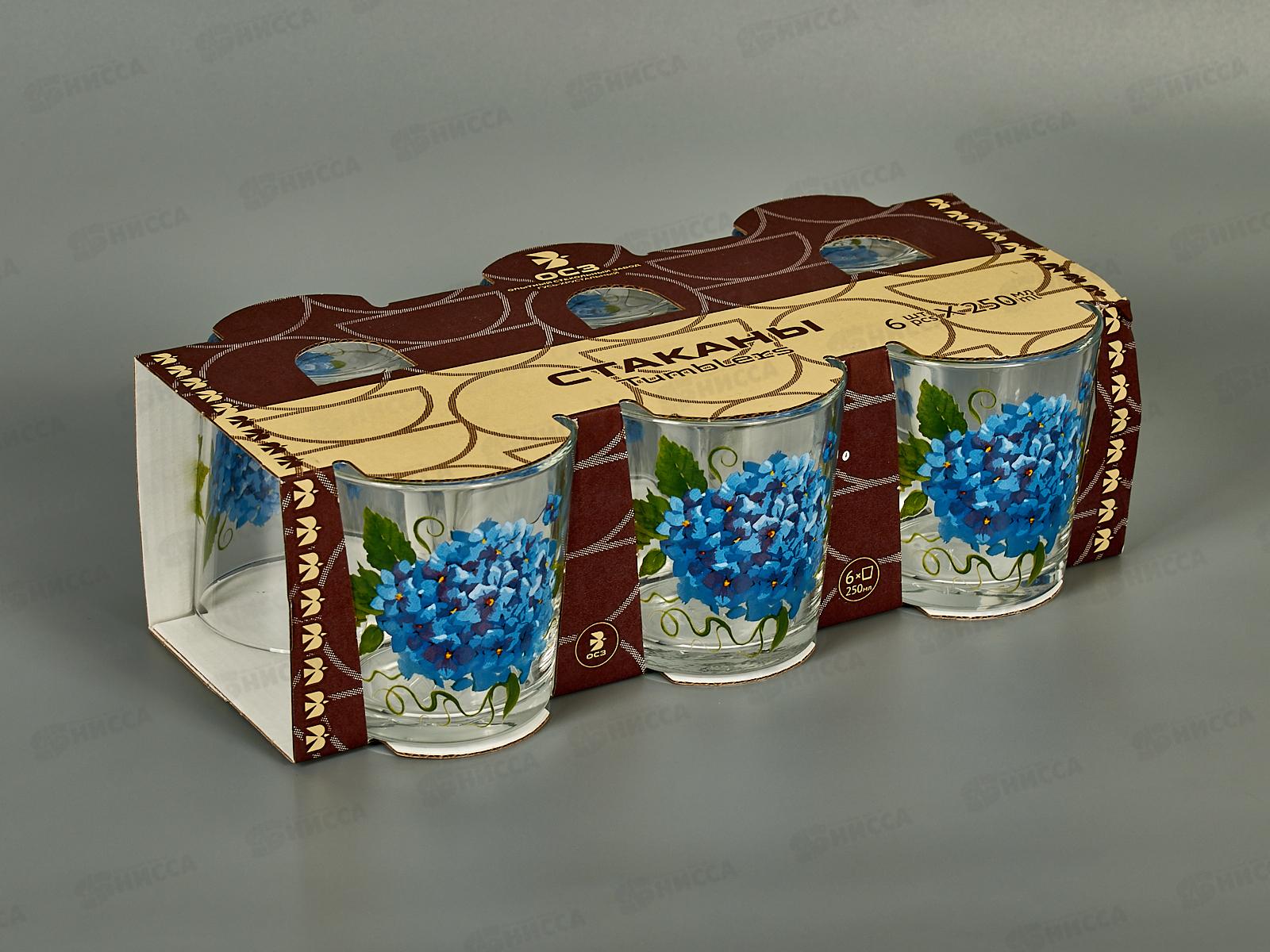 Набор стаканов &quotОда&quot (Гортензия) 6шт 250мл *6 1249