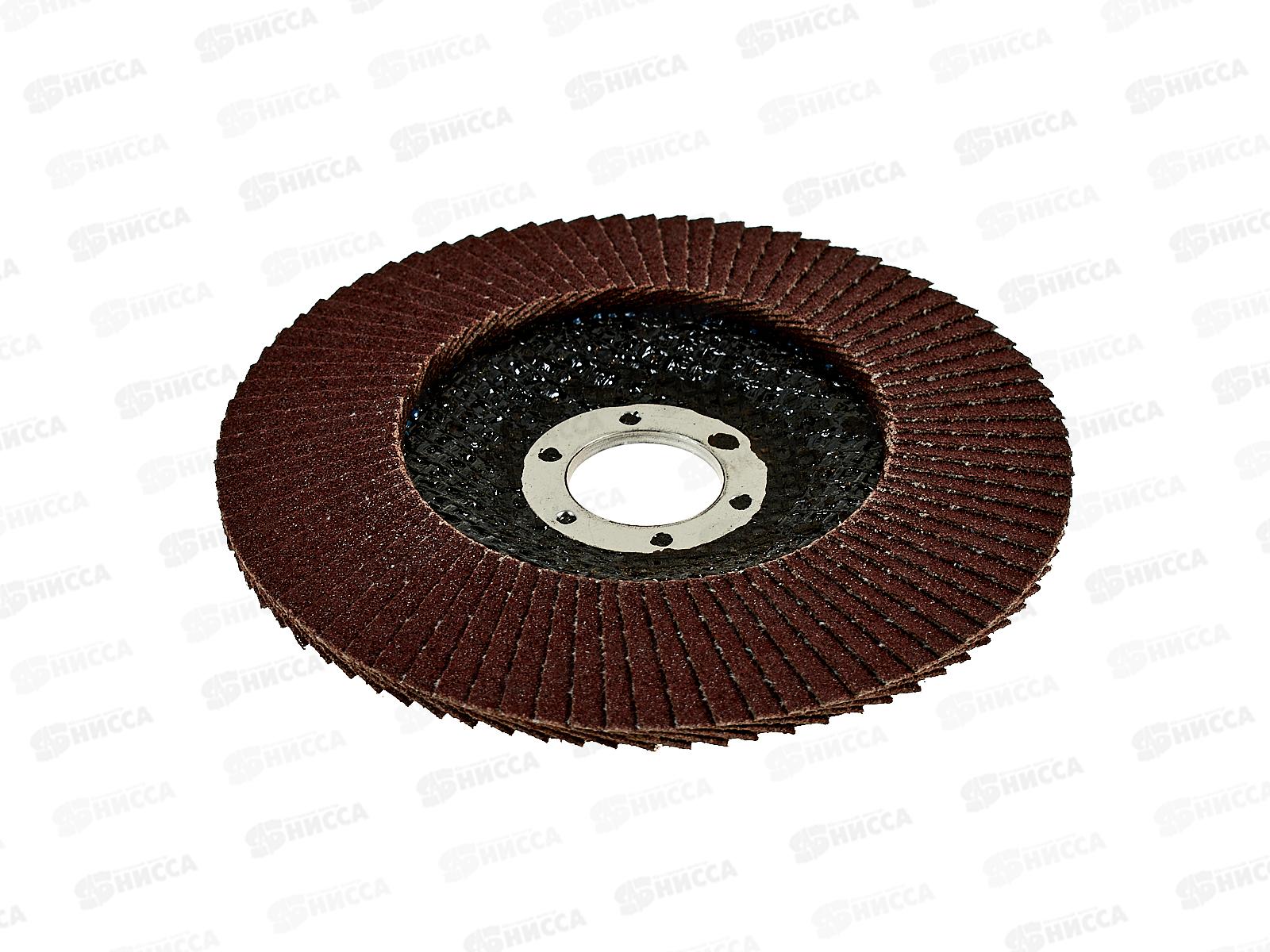 Круг лепестковый шлифовальный. Кратон 125мм P100-A