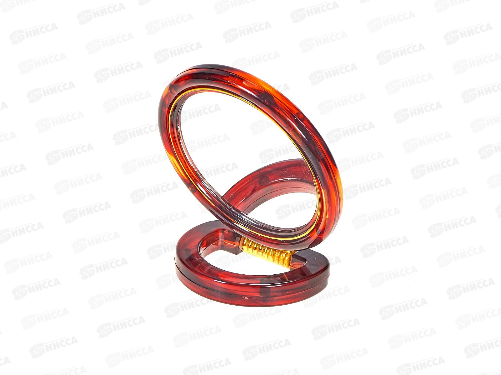 Зеркало двухстороннее №417-4 *12/288