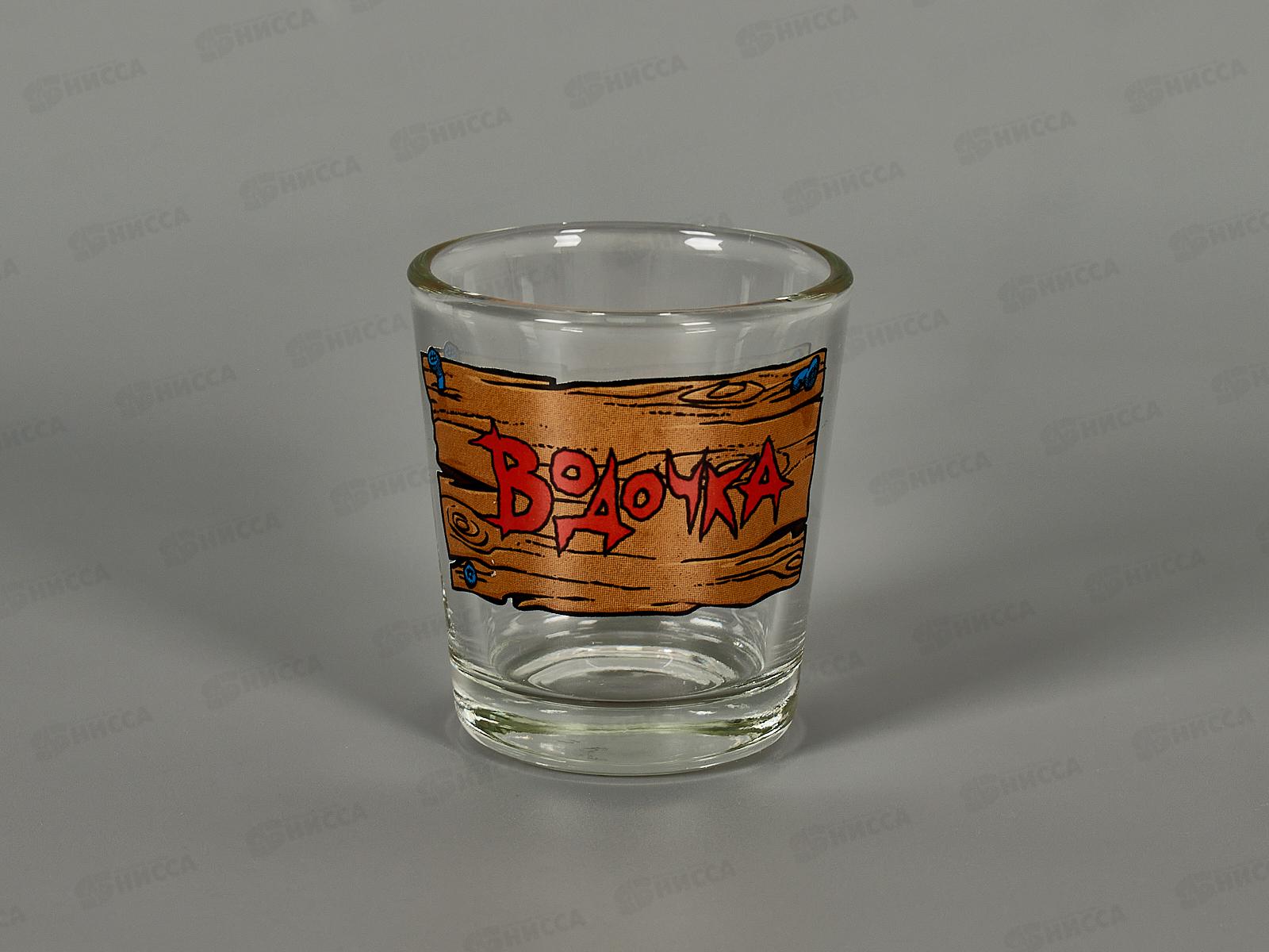 Набор стопок Ода 50мл 6шт 1250-Д Шильдики *8