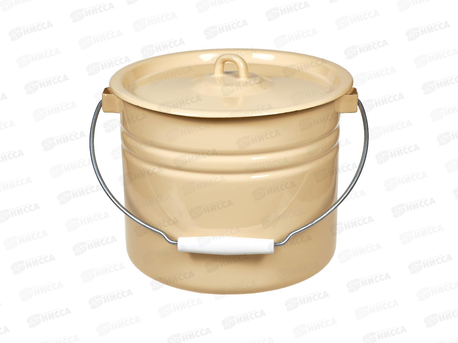 Ведро 9л с крышкой, цельнотянутое палевое С41222.Пц