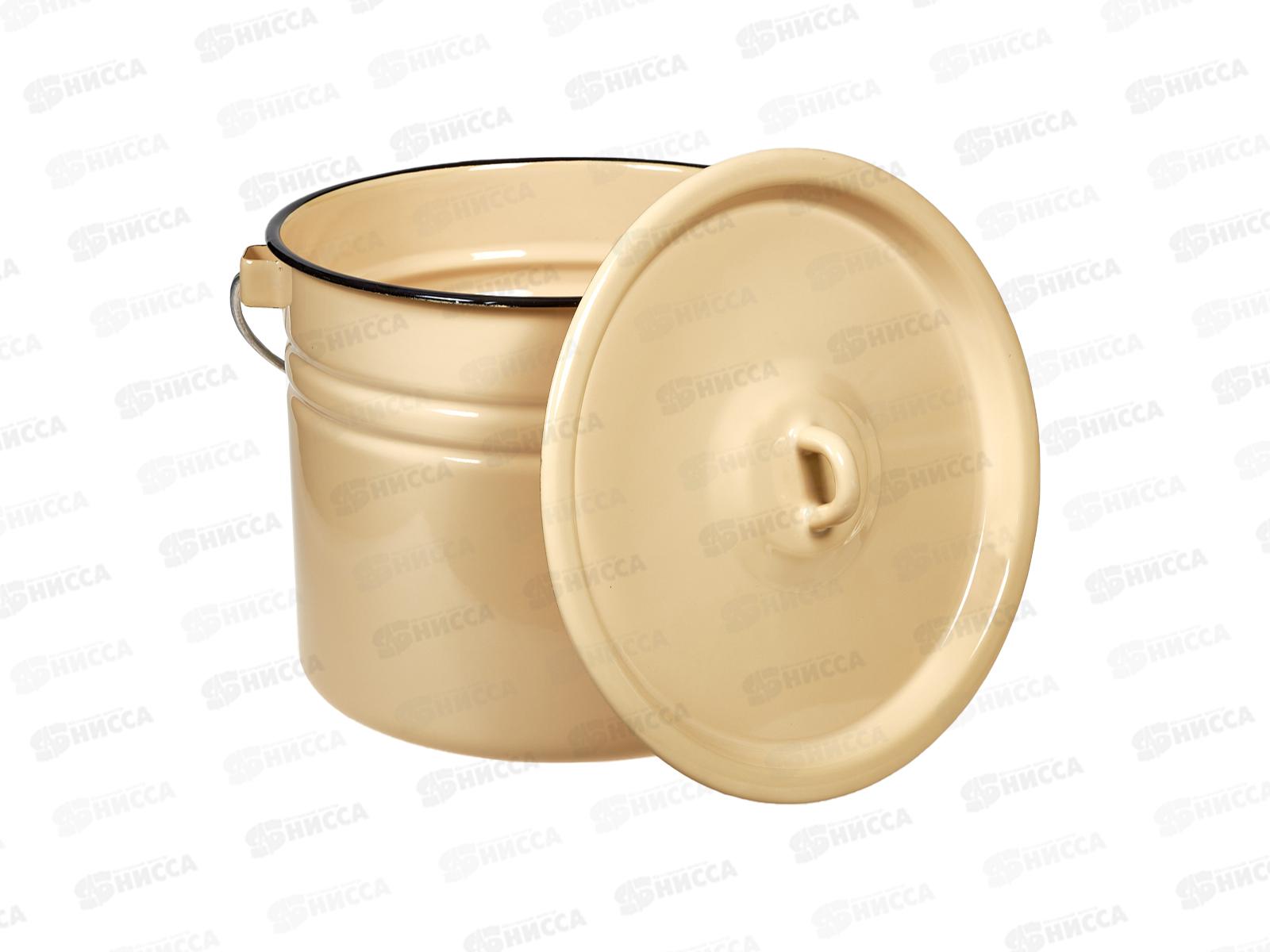 Ведро 9л с крышкой, цельнотянутое палевое С41222.Пц
