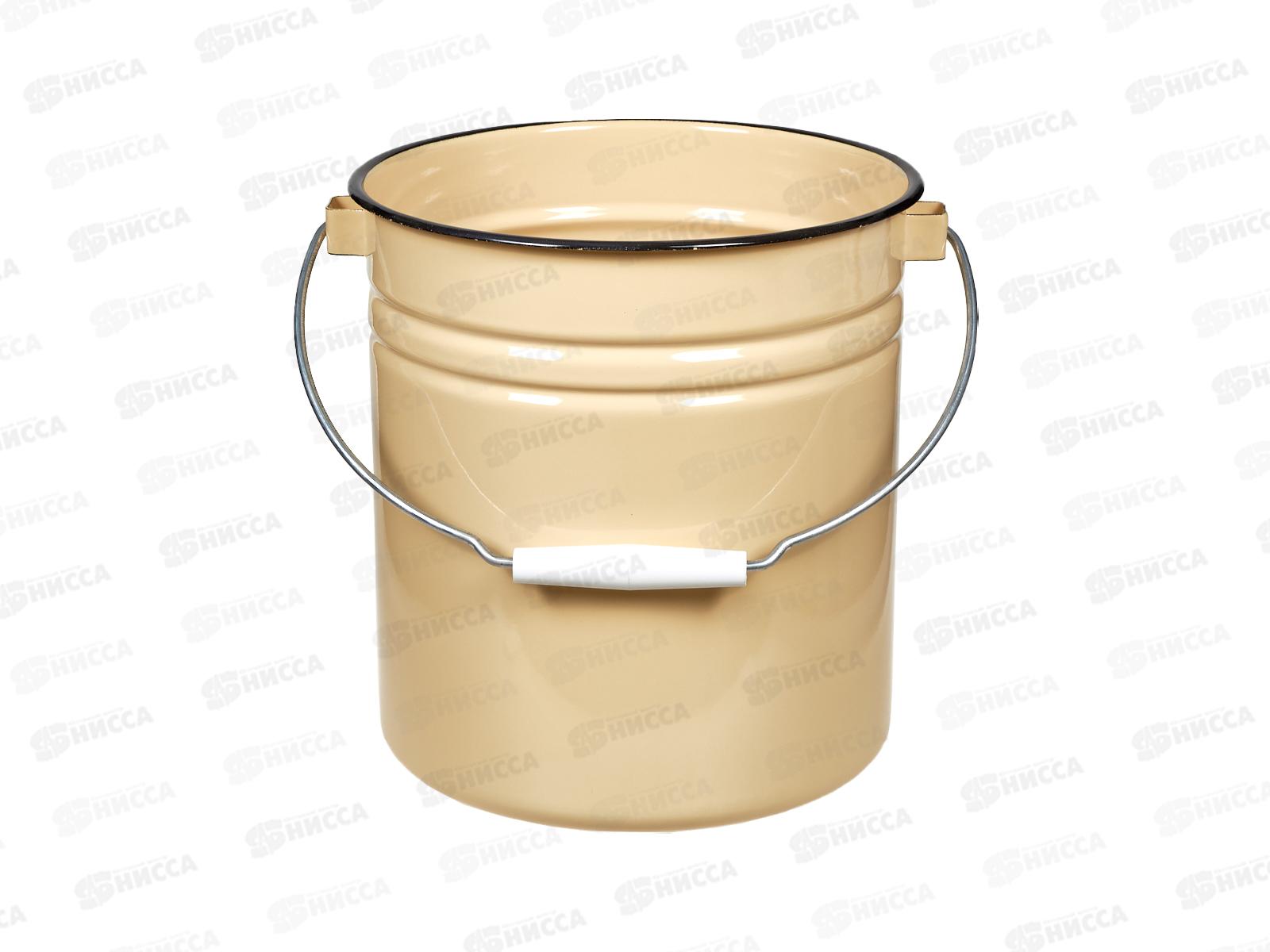Ведро 12л без крышки цельнотянутое палевое С41124.Пц *2