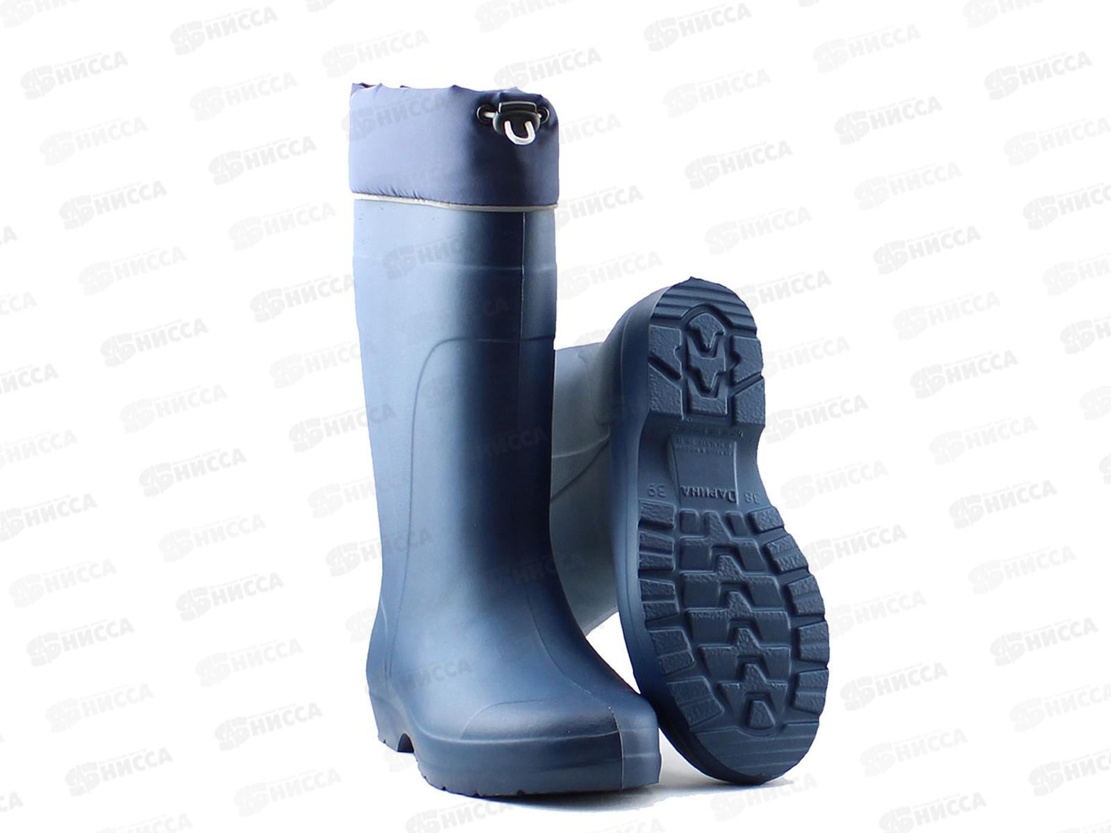 Сапоги Д503-НУ ЭВА надставками утепленными  синий/черный р.36-37