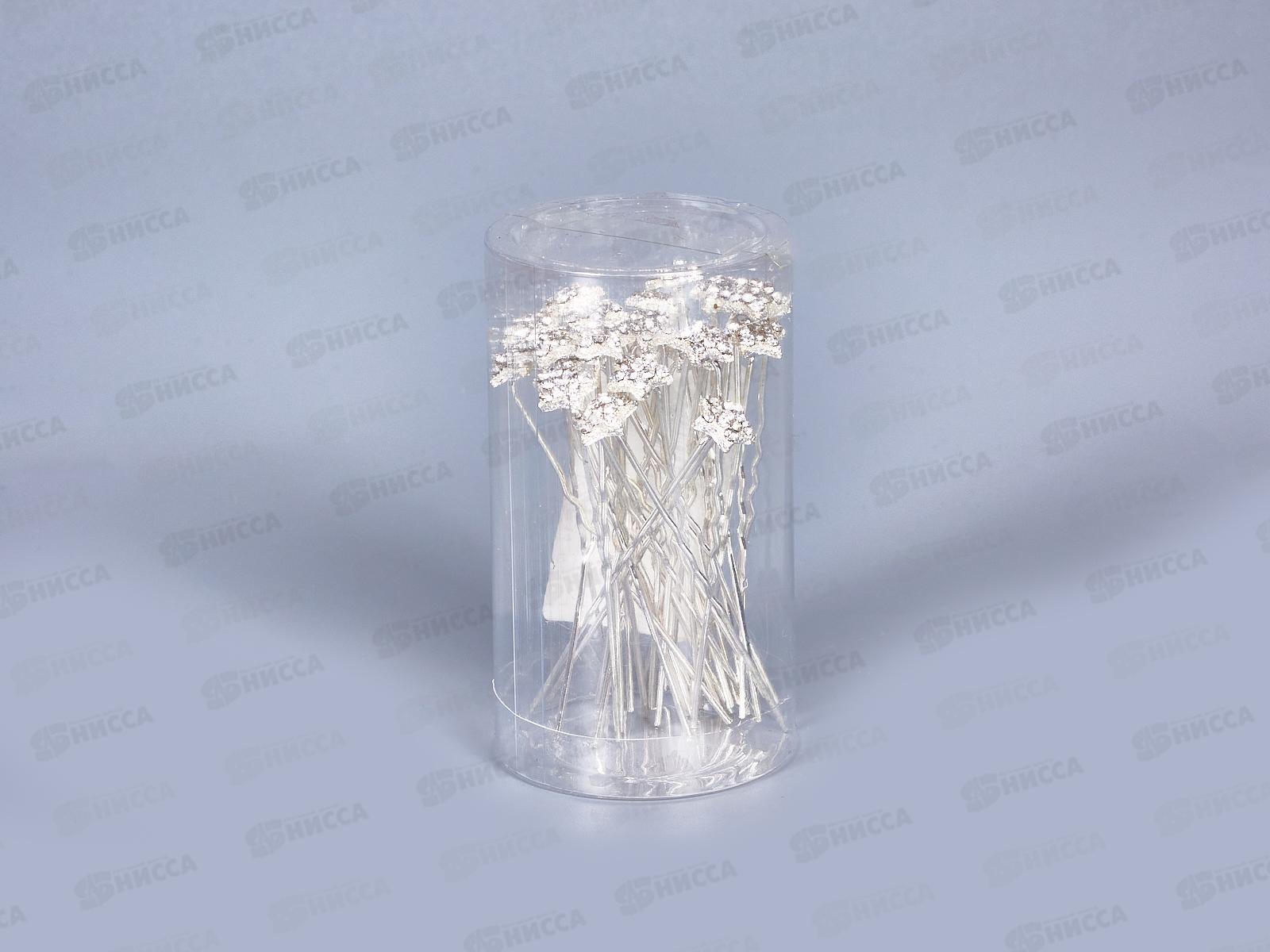 Шпилька для волос со стразами   2016-1426  *20  Б