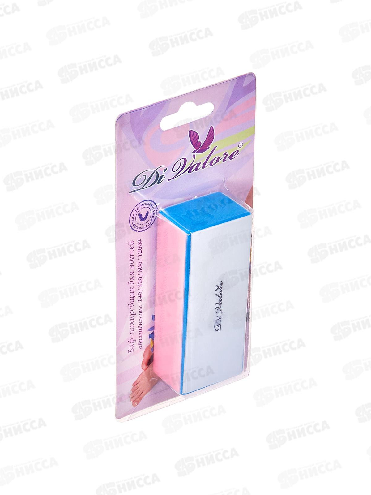 Баф-полировщик 9,8*3,8*2,8см 108-012 цветной *25