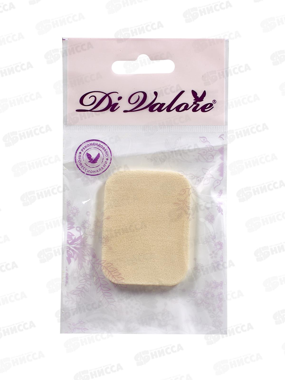 Спонж для нанесения пудры латекс 4,2*4,6*0,7см  115-001  *30