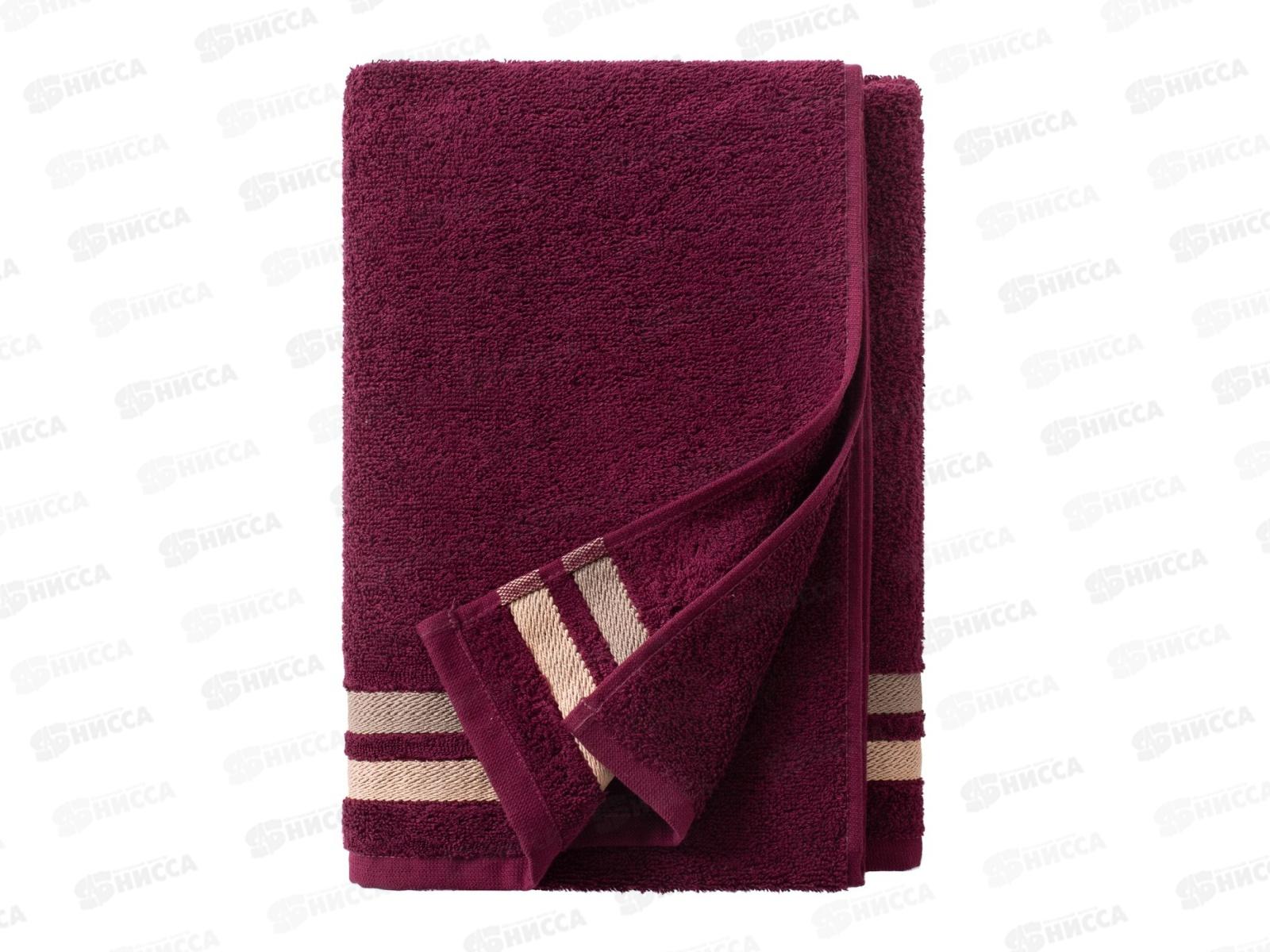Полотенце 50*90 AQ MX40 Исландия темно-бордовый Ж 08