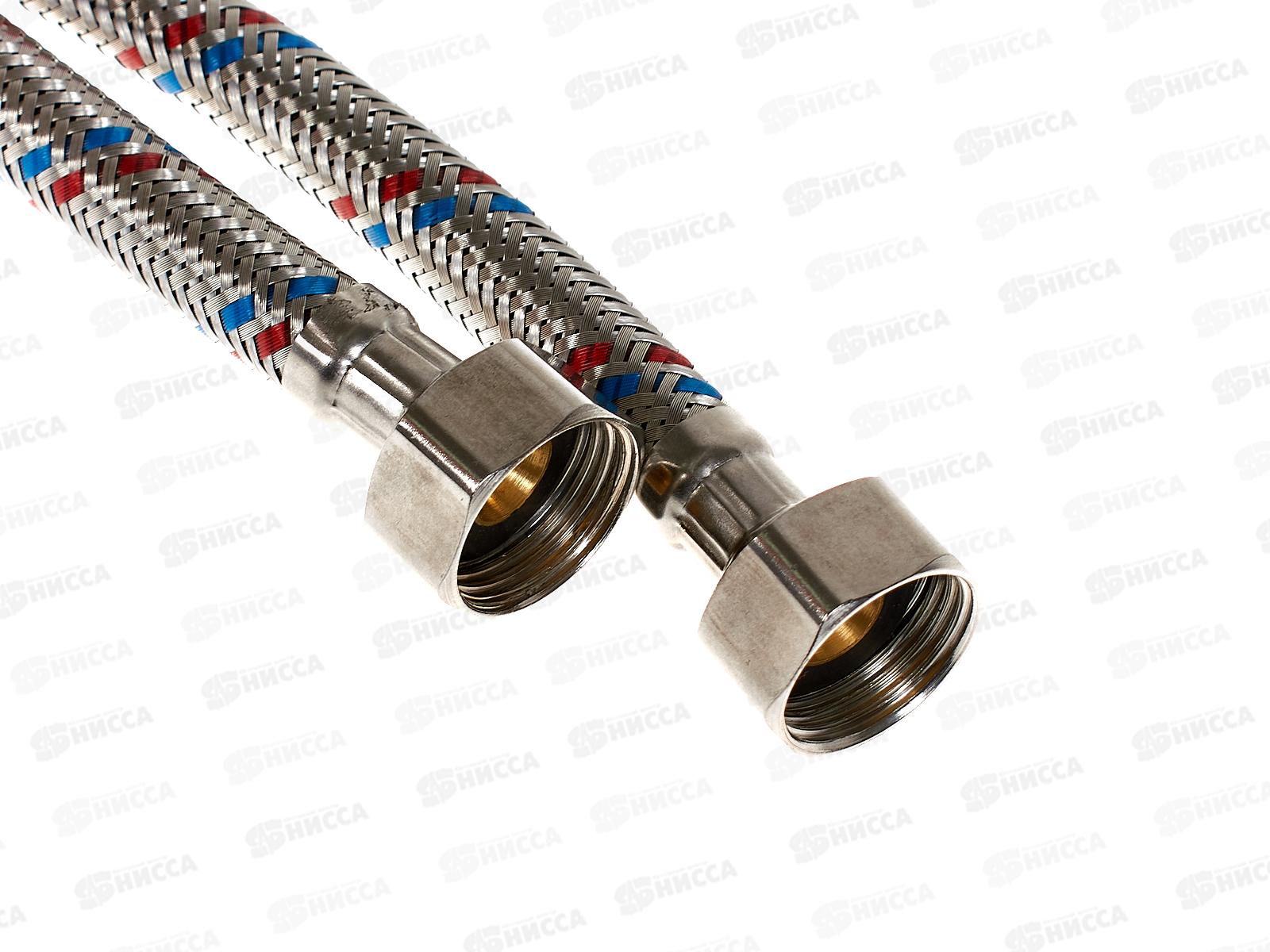 Подводка для воды сталь 1/2&quot гайка/гайка  80см СТМ *10/100