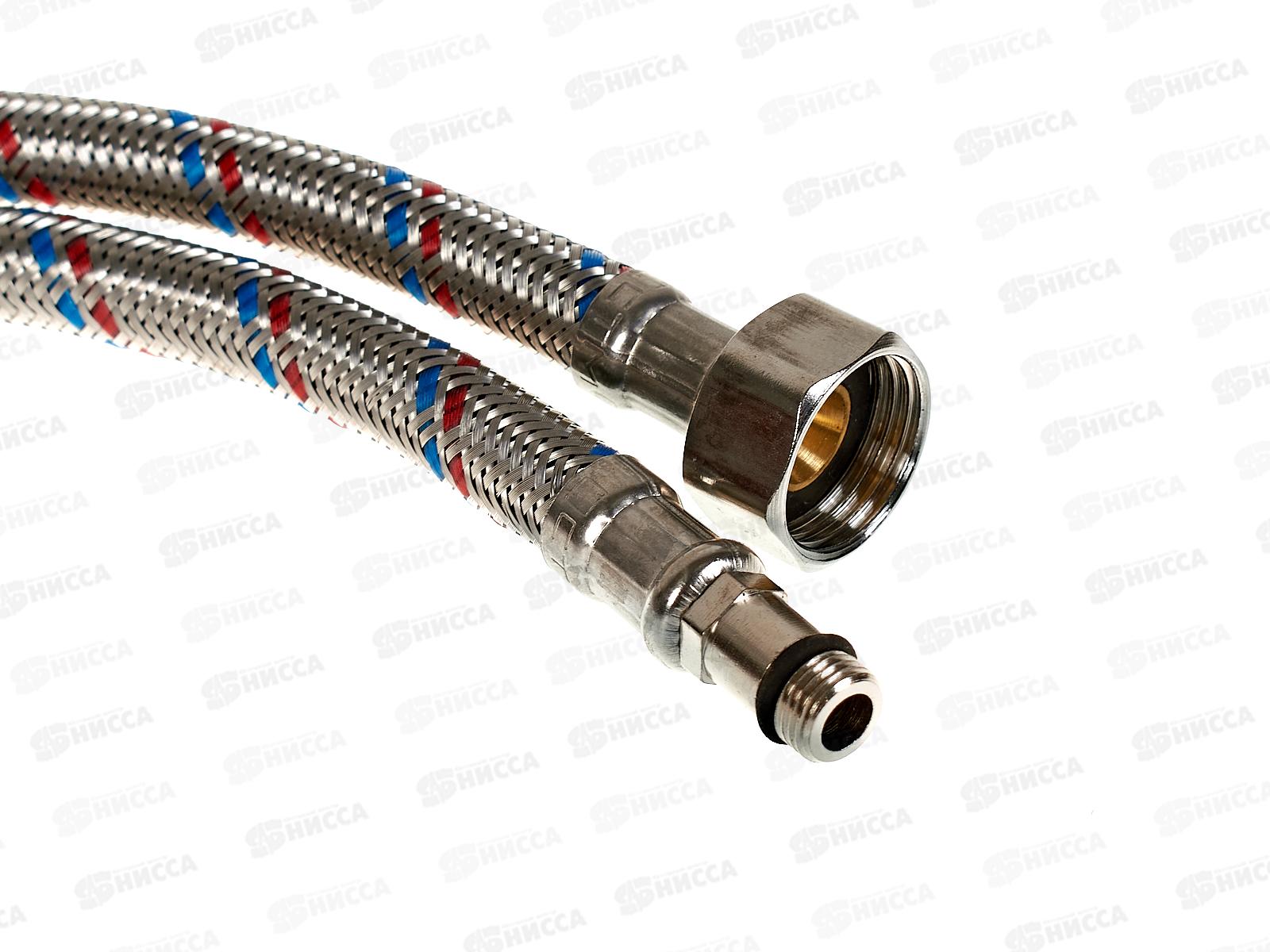 Подводка для смесителя сталь 1/2&quot*М10* 60см пара, СТМ *60