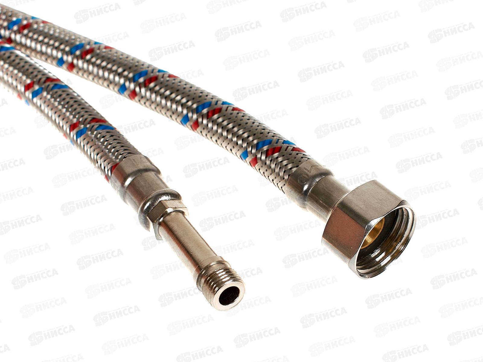 Подводка для смесителя сталь 1/2&quot*М10*150см длинный штуцер СТМ *100