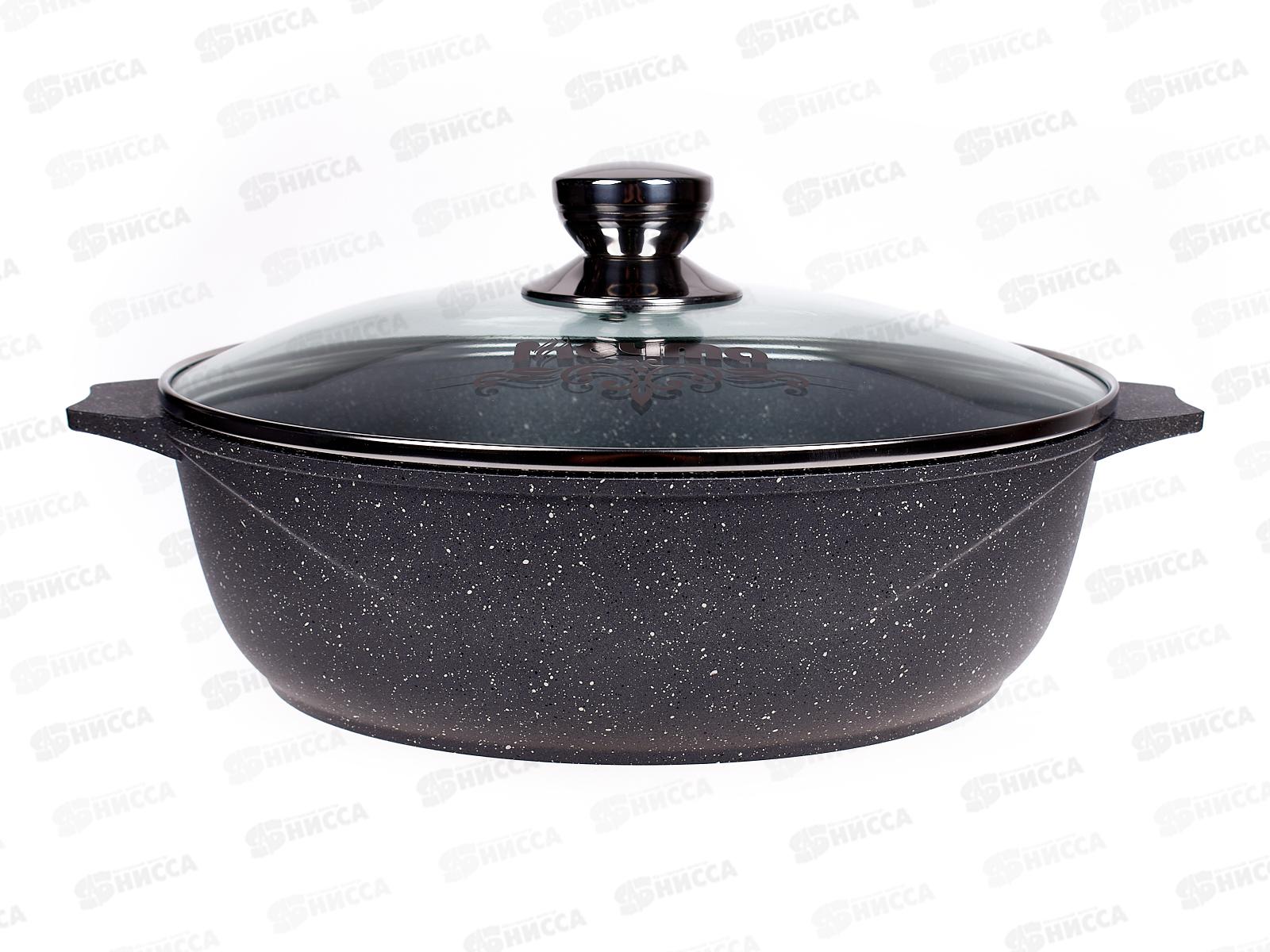 Жаровня 4л антипригарное покрытие Гранит 34701 *7