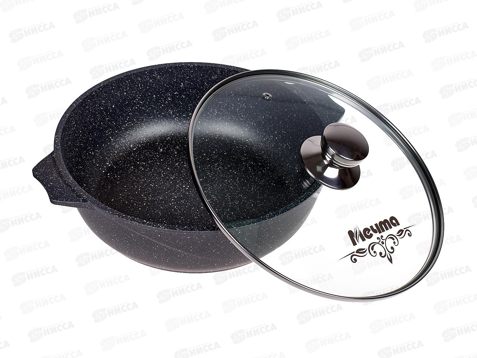 Жаровня 4л антипригарное покрытие Гранит 34701 *7