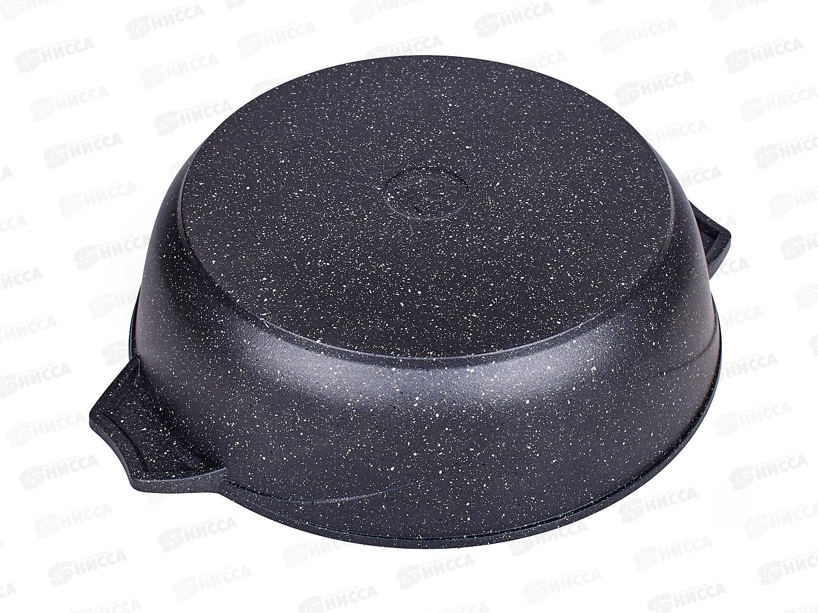 Жаровня 4л антипригарное покрытие Гранит 34701 *7