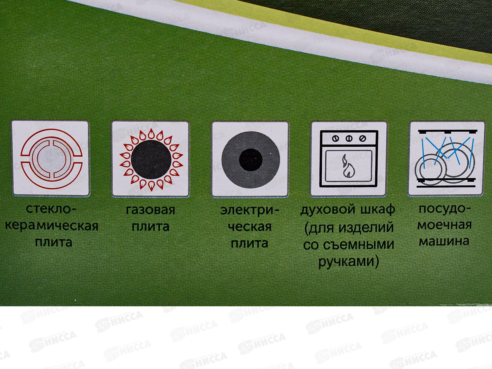 Жаровня 4л антипригарное покрытие Гранит 34701 *7