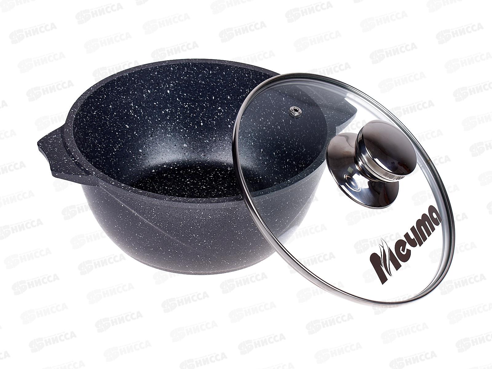 Кастрюля 2л Антипригарное Покрытие ГРАНИТ *1 42701 *7