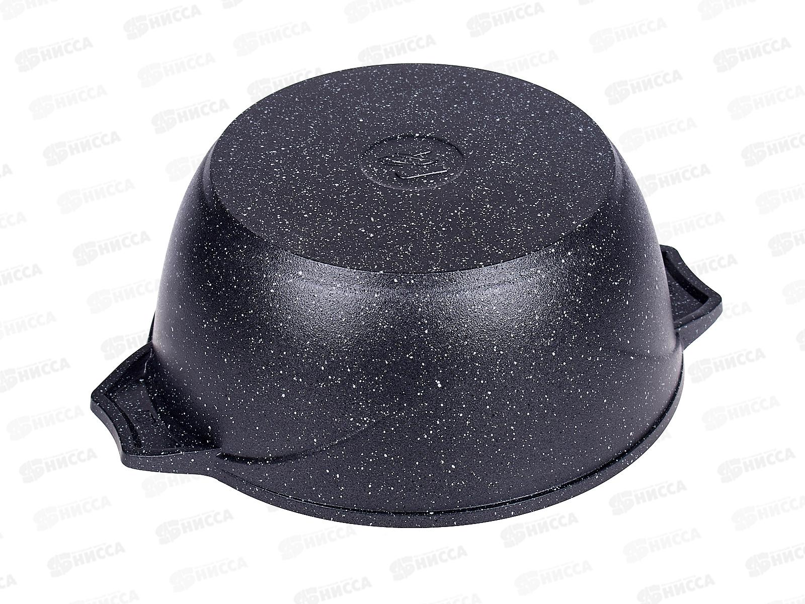 Кастрюля 2л Антипригарное Покрытие ГРАНИТ *1 42701 *7