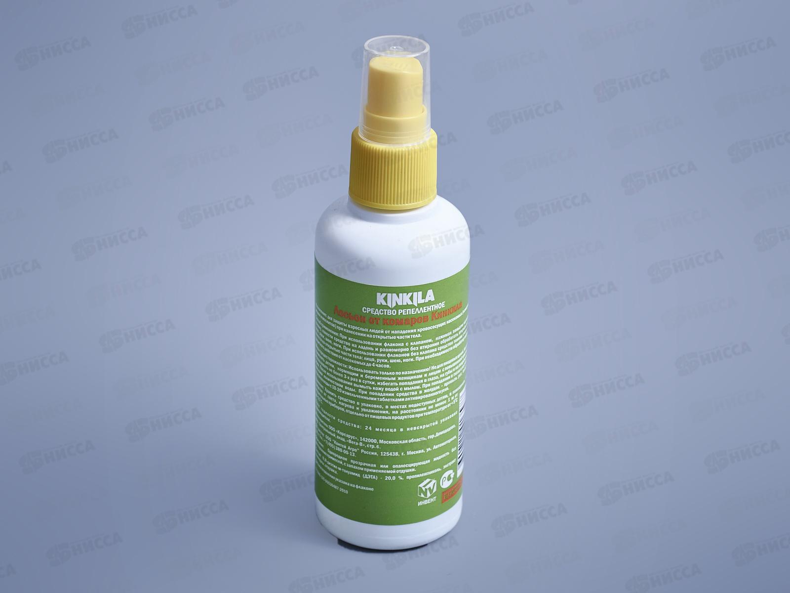 Кинкила Спрей Лосьон от летающих 100мл *24