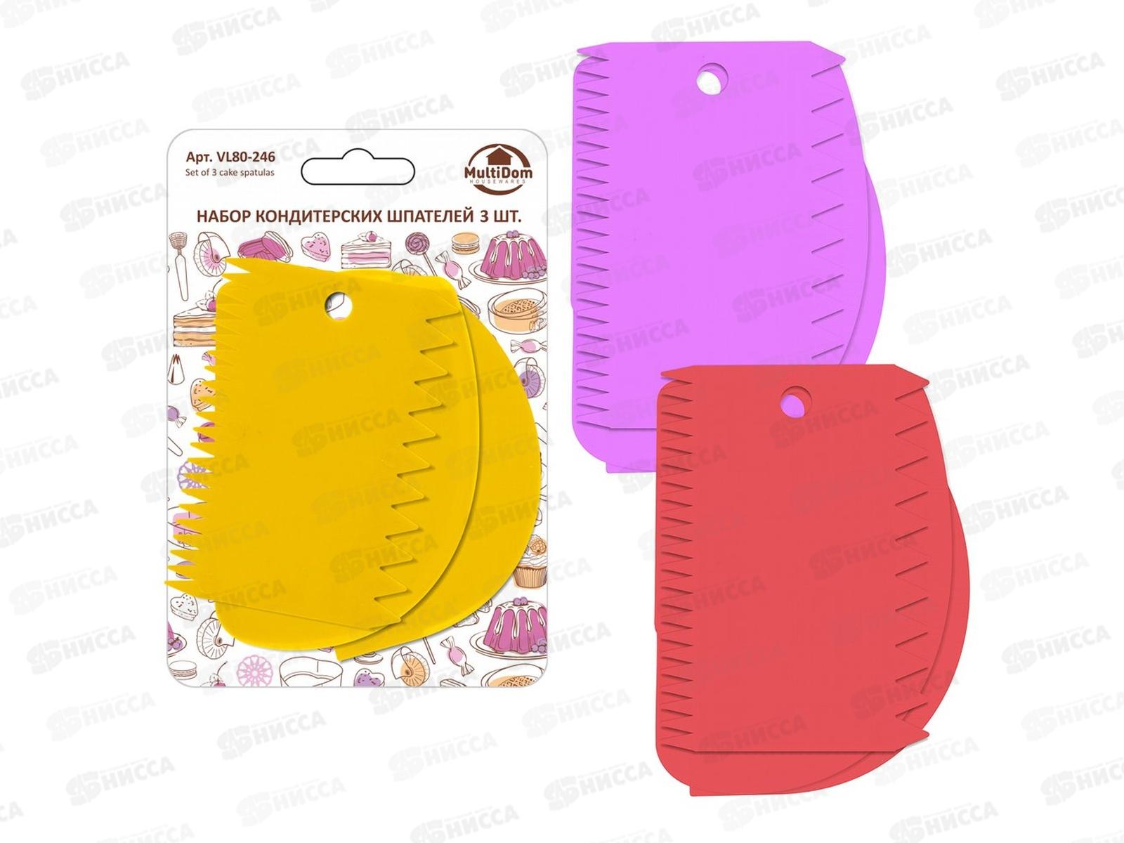 Набор кондитерских шпателей 3цв VL80-246