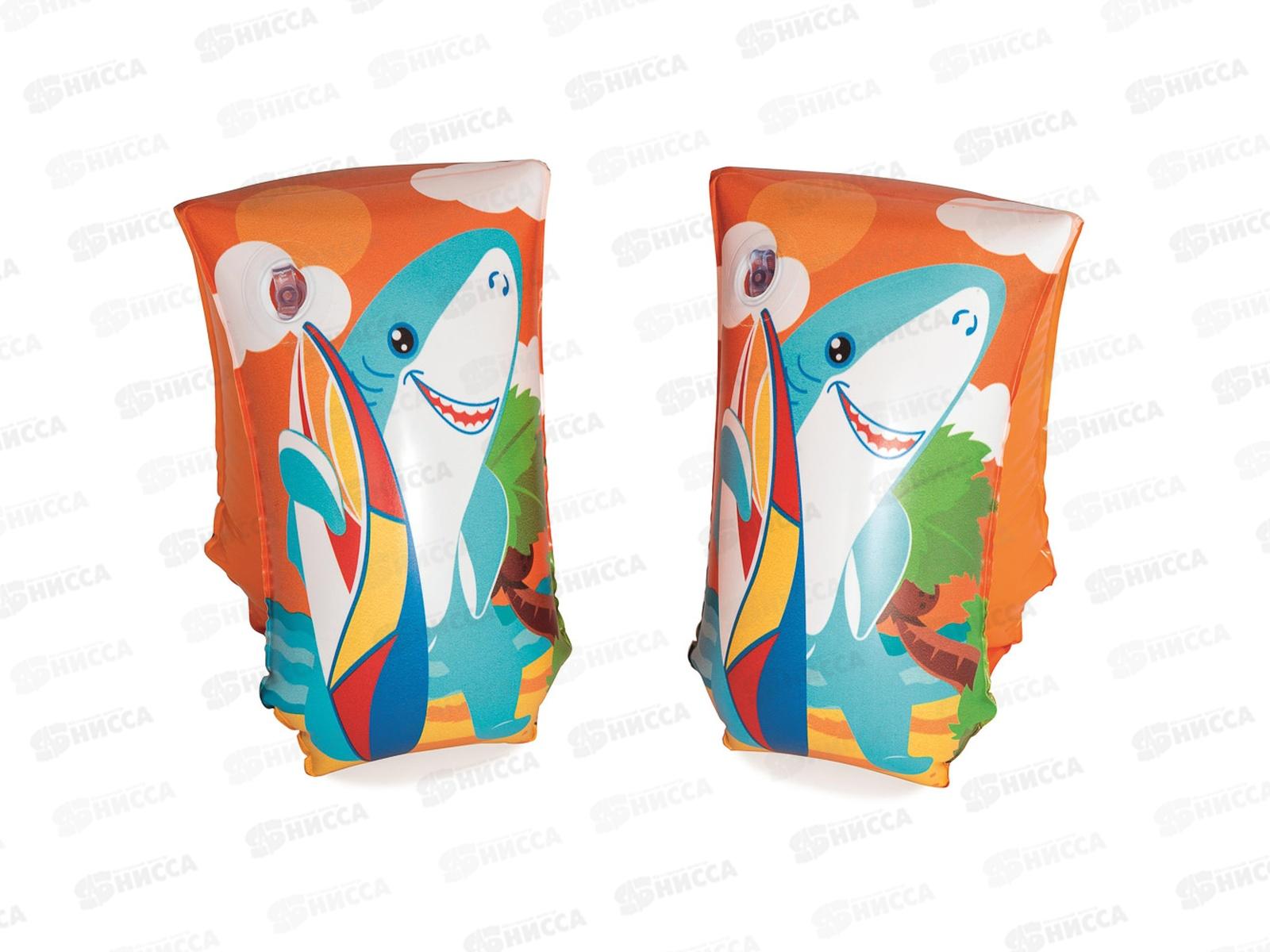Нарукавники 30*15см 32102 Aquatic Life, 5-12 лет BESTWAY *24