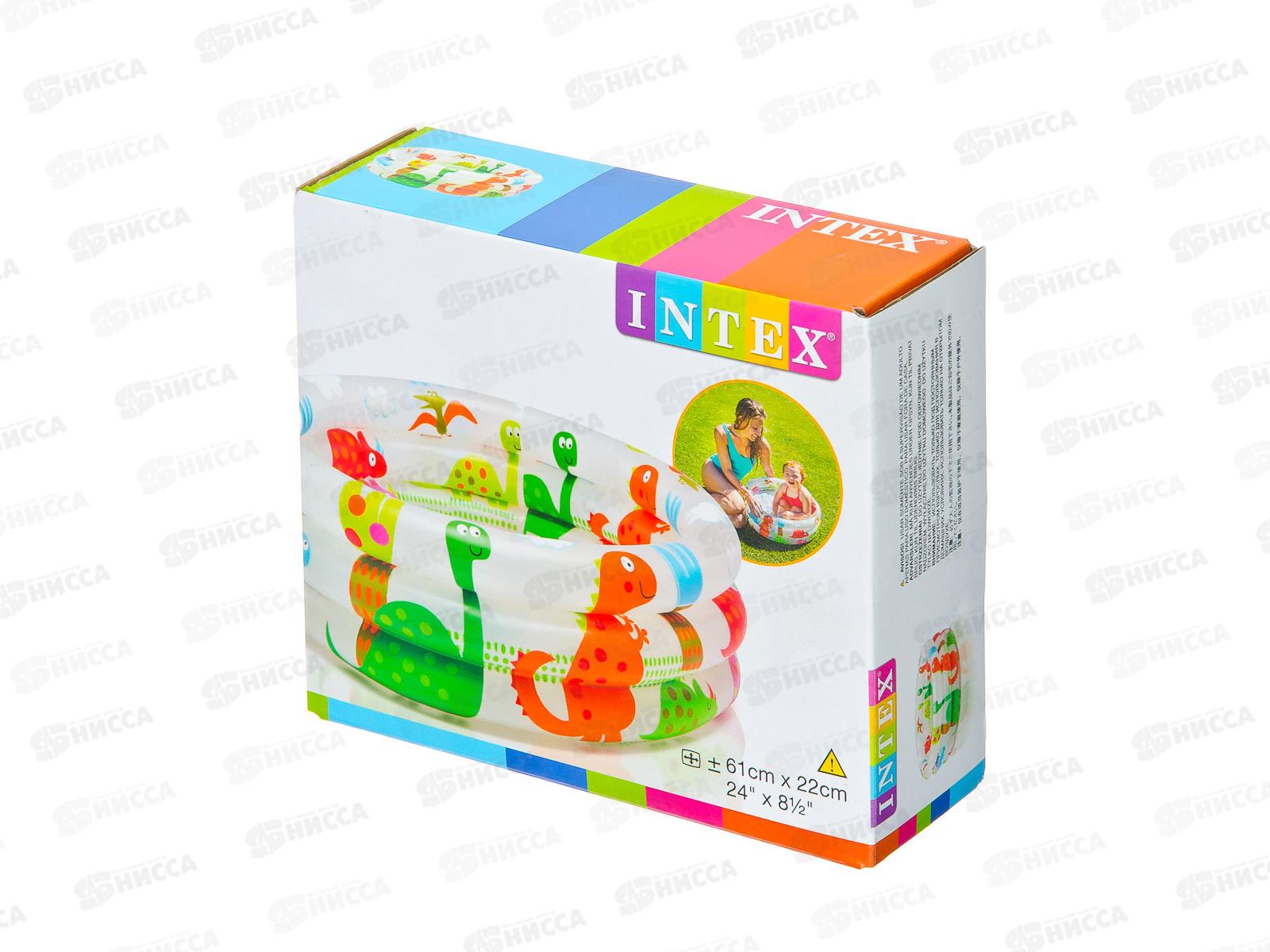 Бассейн 57106 (61х22см) с динозаврами, от 1 до 3лет,  INTEX  *12