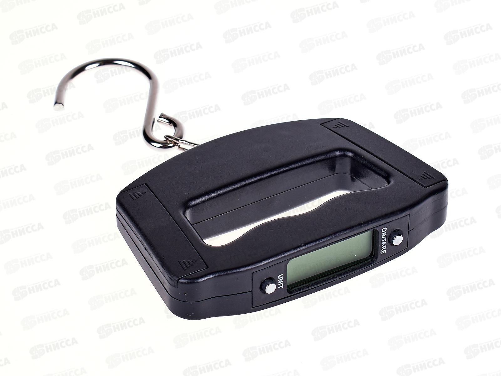 Весы-кантер RUNIS электронные цифровые, до 50кг *100