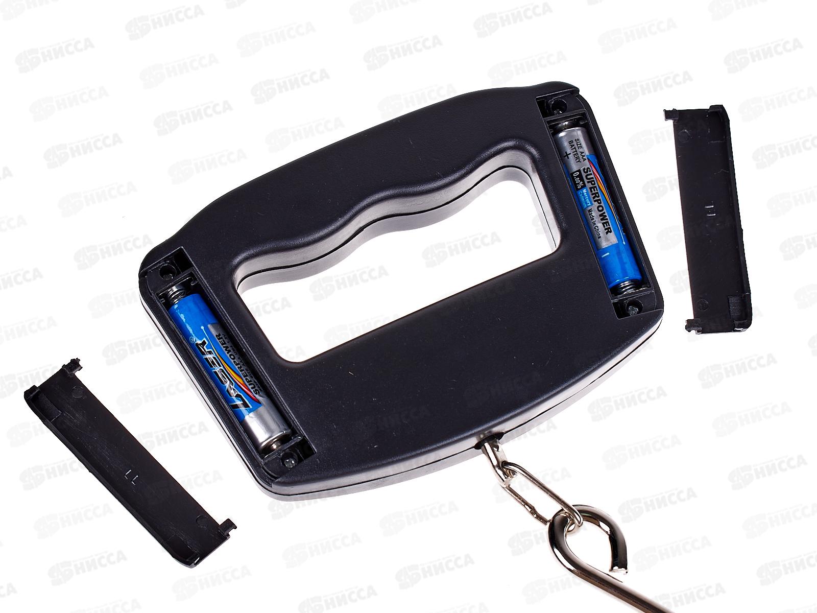 Весы-кантер RUNIS электронные цифровые, до 50кг *100