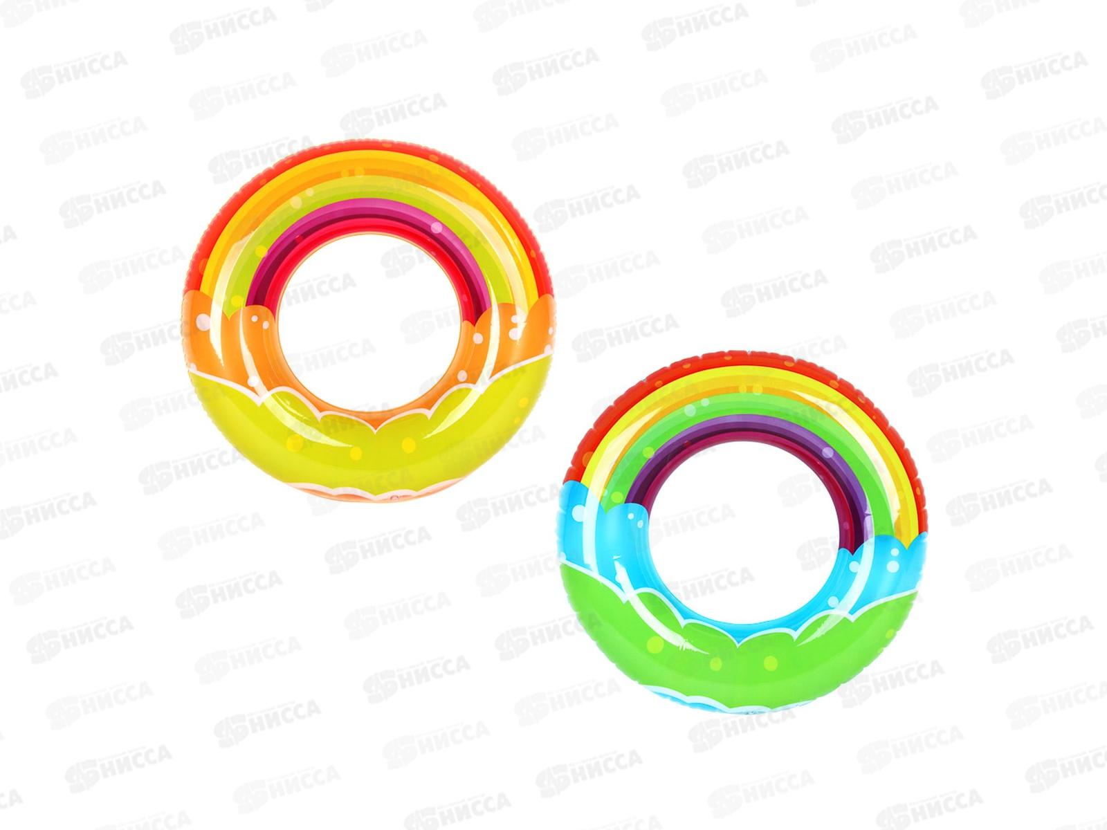 Круг надувной, ПВХ, d65см, 4цв. SILAPRO, 130-001   г