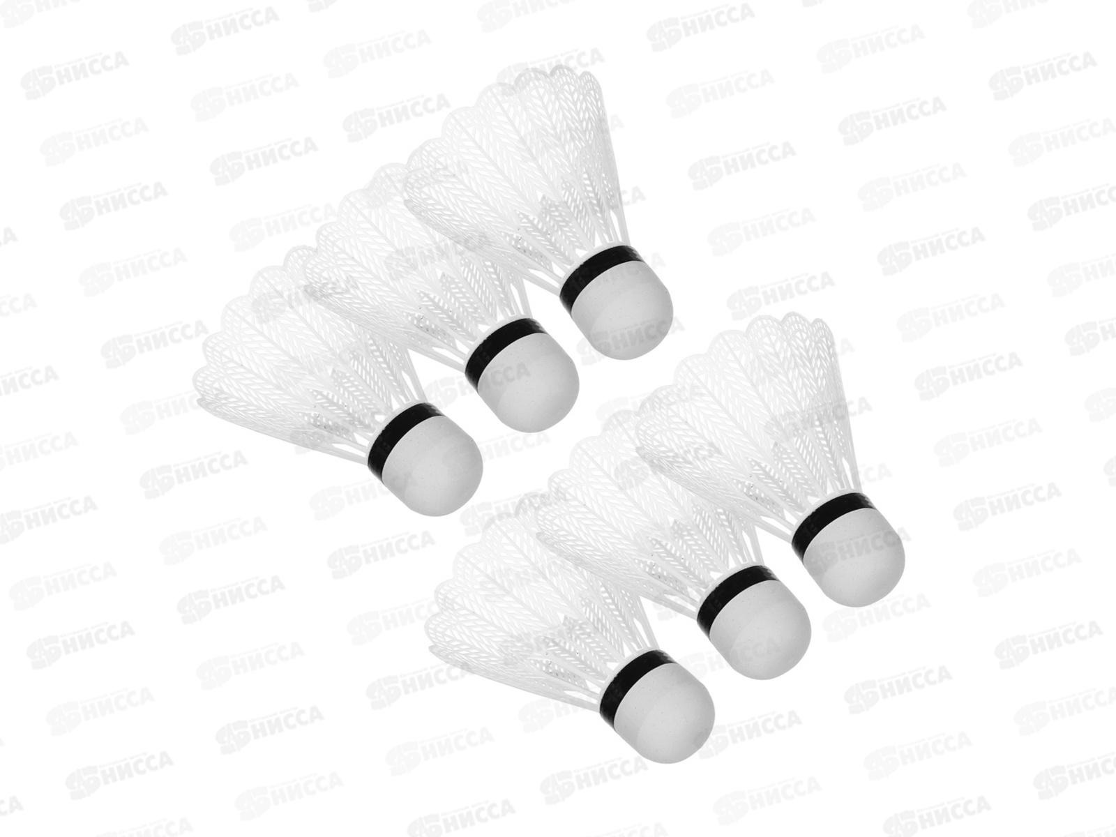 Волан, набор 6шт, ПВХ, в тубе, 136-005 *100 г