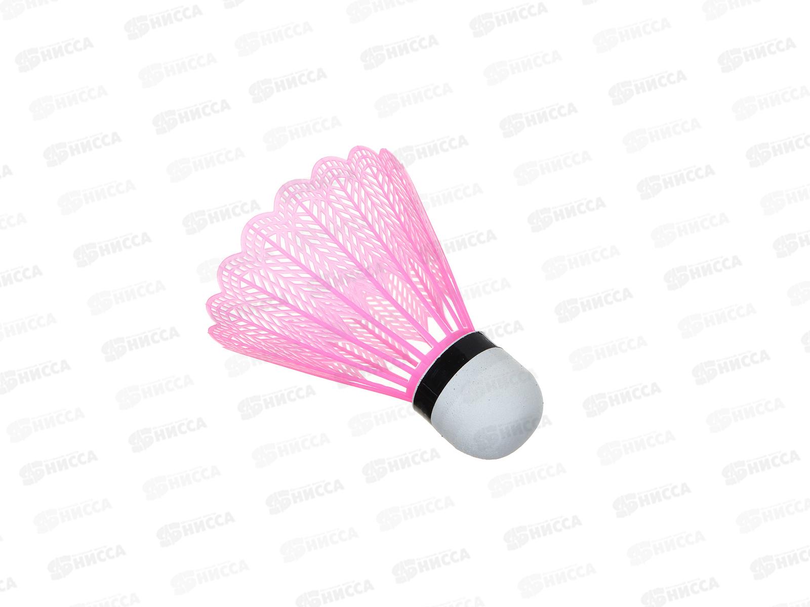 Волан, набор 3шт, ПВХ, цветные в тубе, 136-006 *150 г