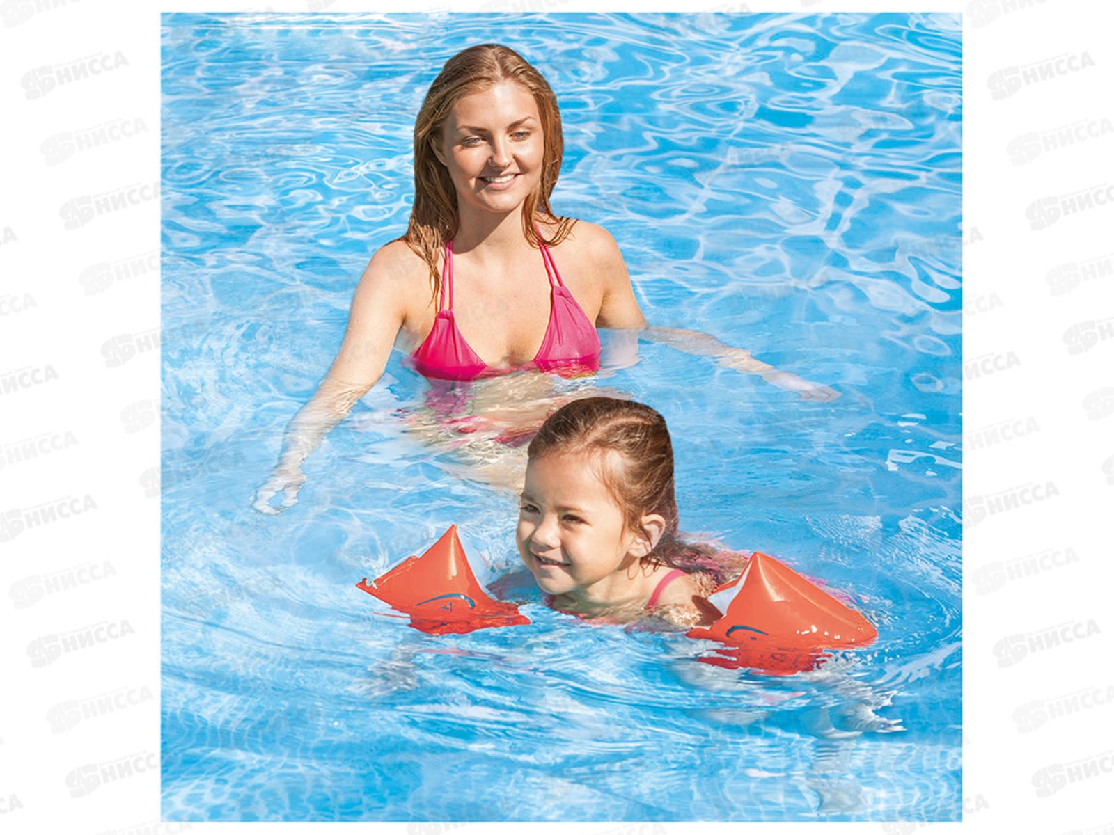 Нарукавники 23*15см, 58642 DELUXE 3-6лет  INTEX  *36