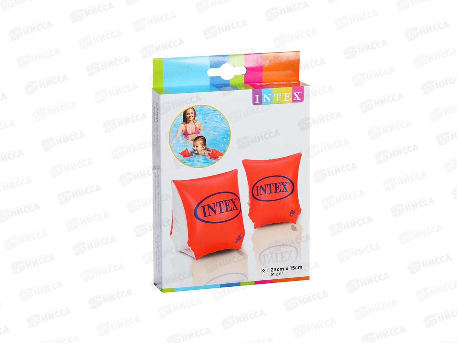 Нарукавники 23*15см, 58642 DELUXE 3-6лет  INTEX  *36