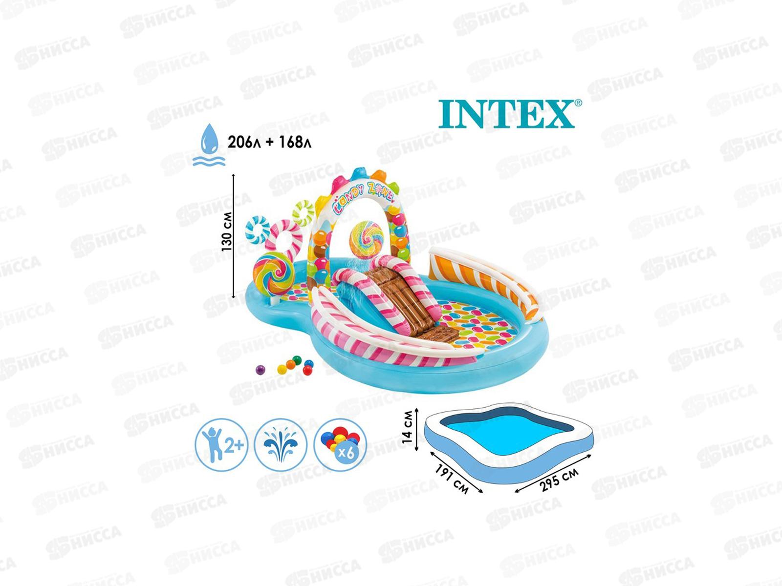 Надувной игровой центр 57149 (295х191х130см)  3+ INTEX 054-001 г