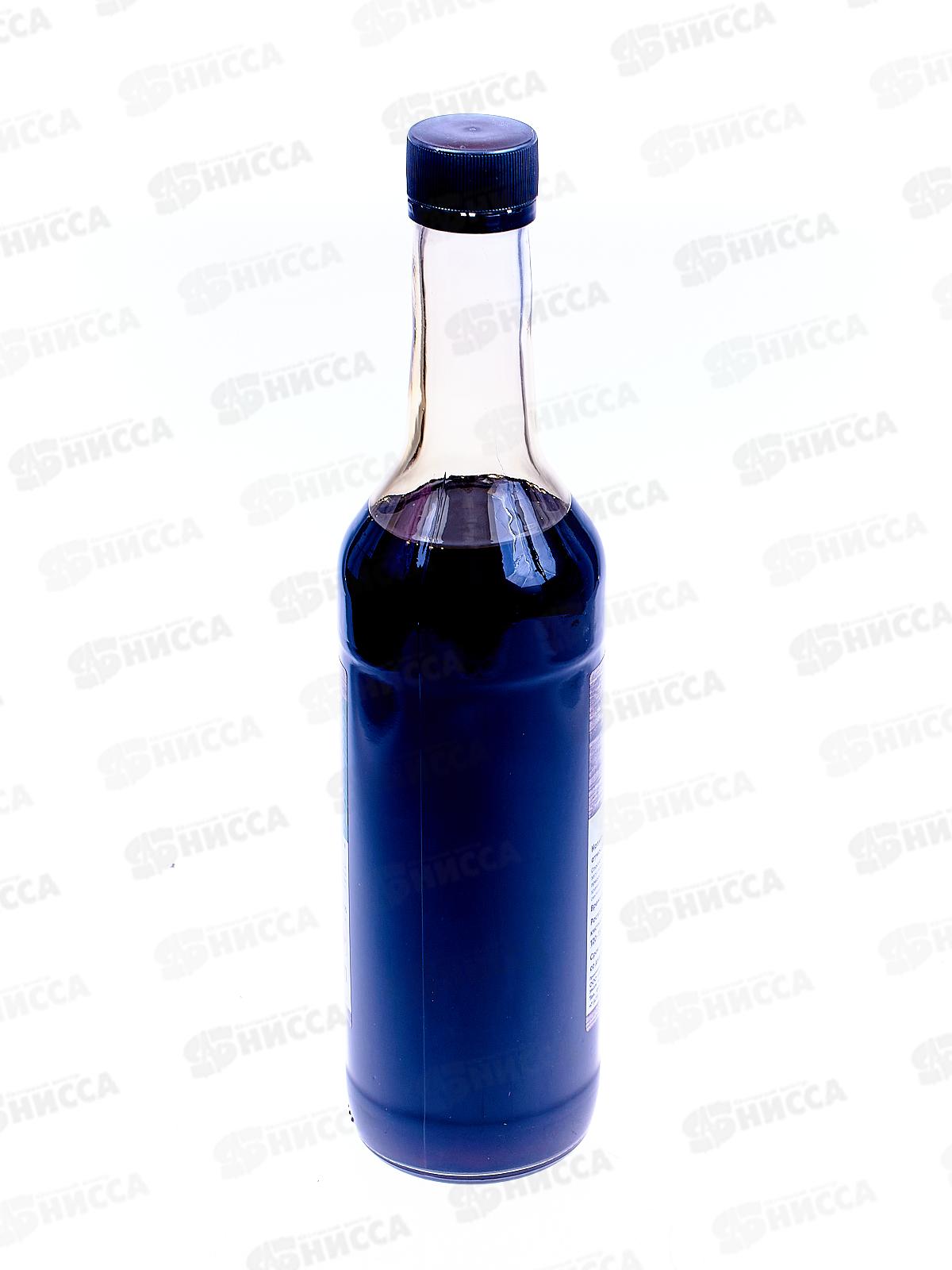 Лак ХВ-784 0,5л сосна Класс