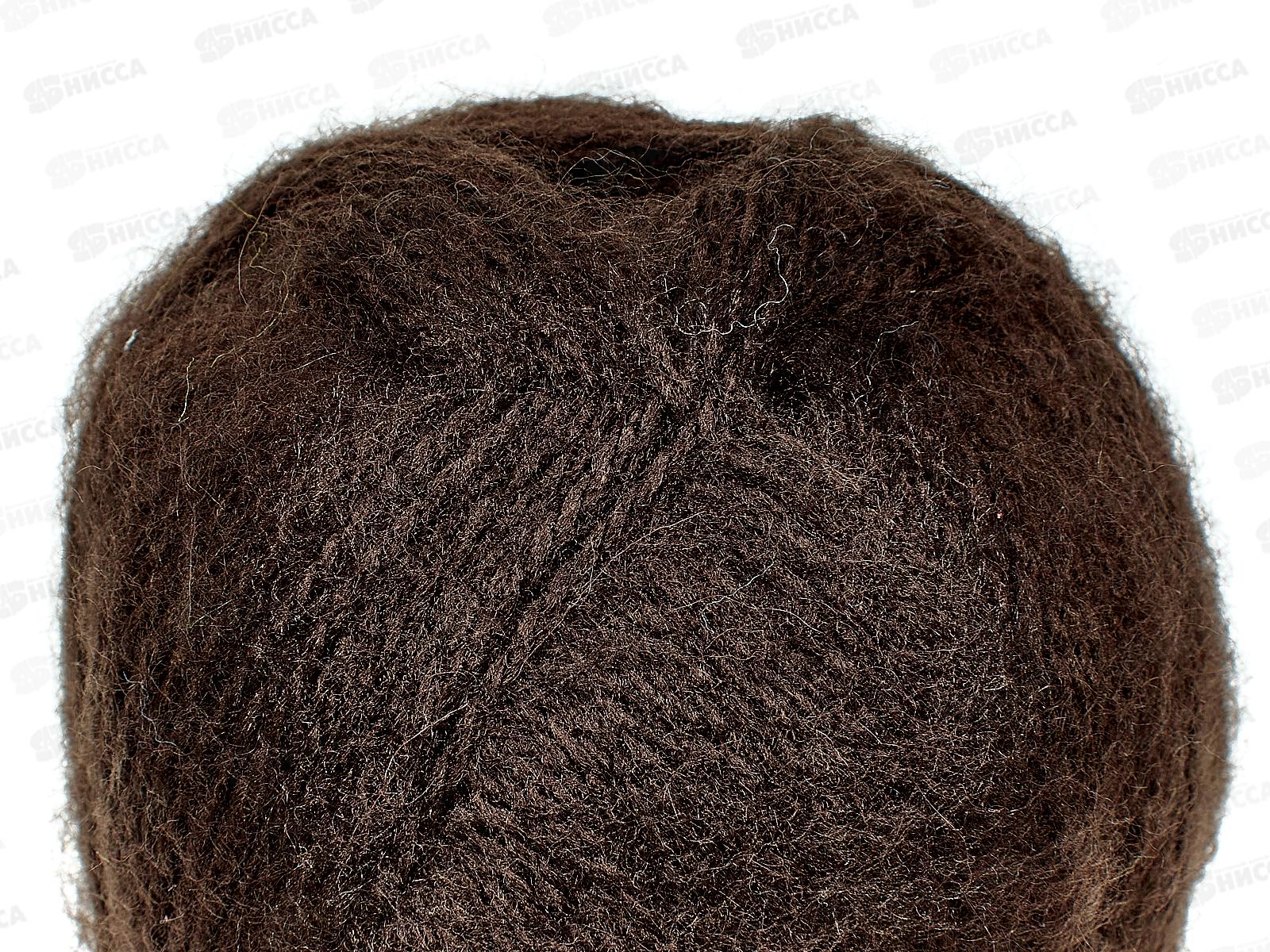 Пряжа Воздушная шоколад меринос25% шерсть25% акрил50% 100гр 370м 063