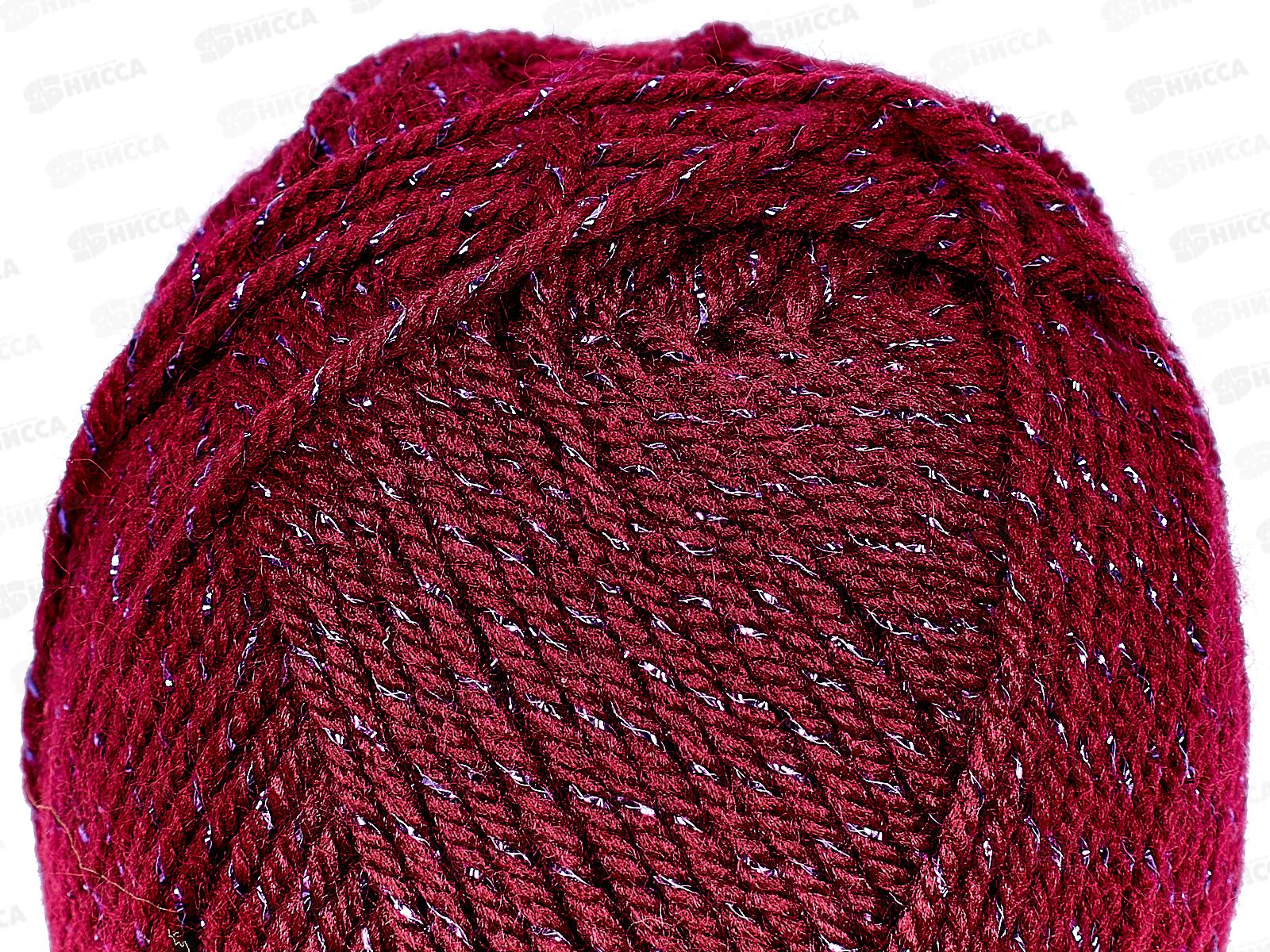 Пряжа Праздничная ПАН 48%/акрил 48% метанит 4% 50гр 160м вишня 091