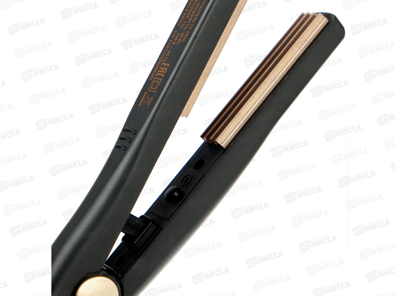 Выпрямитель CT-2026 20Вт керамический гофрированный *12