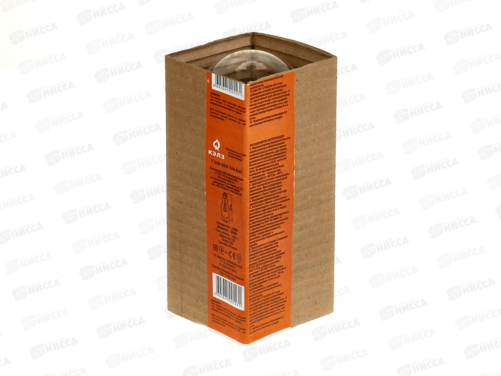 Теплоизлучатель 300 Вт Калашниково, Е27 *84