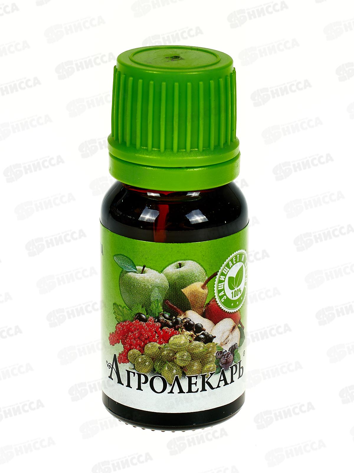 АгроЛекарь 10мл *65