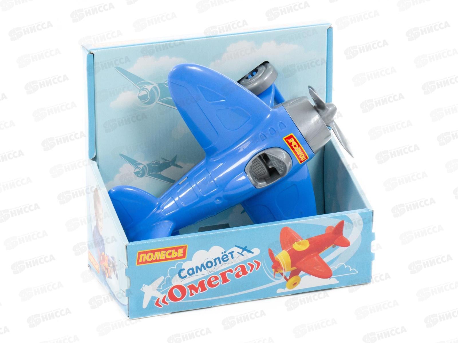 Самолёт &quotОмега&quot 70272 (в коробке)  *6