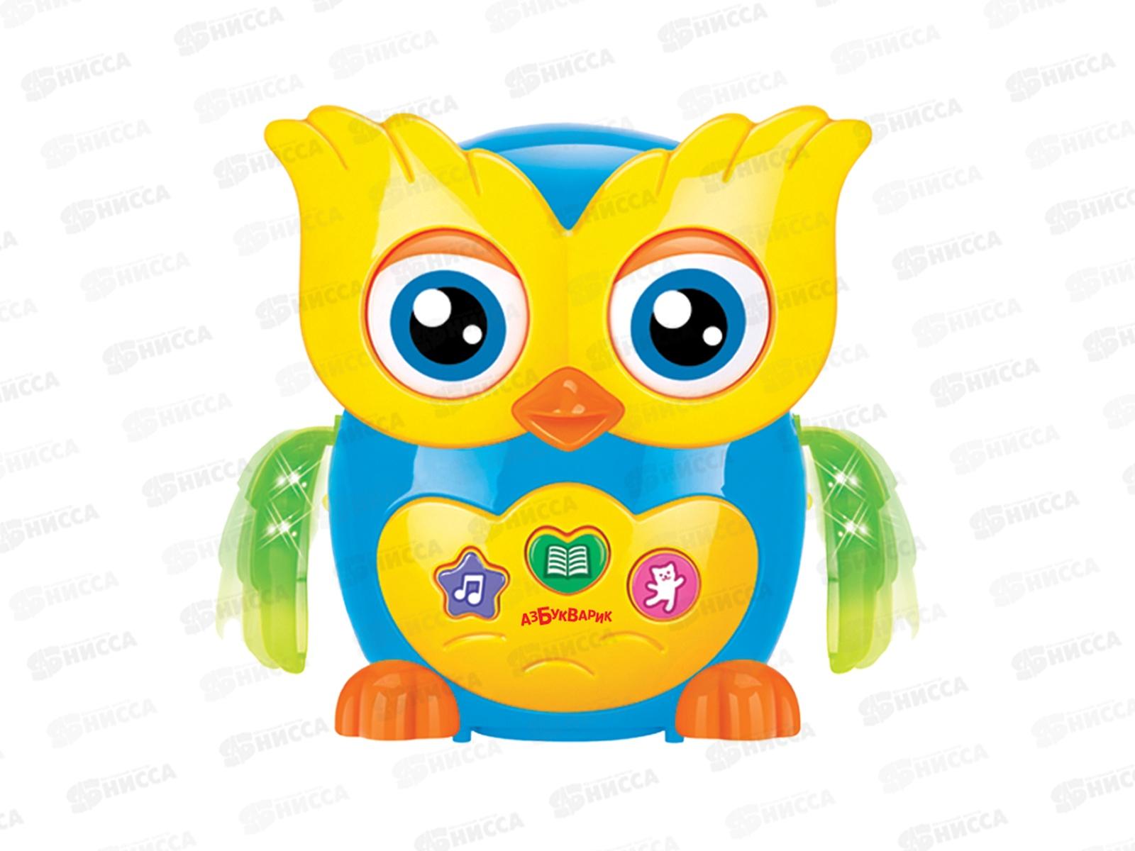 Музыкальная сова 2022, 4630027293473