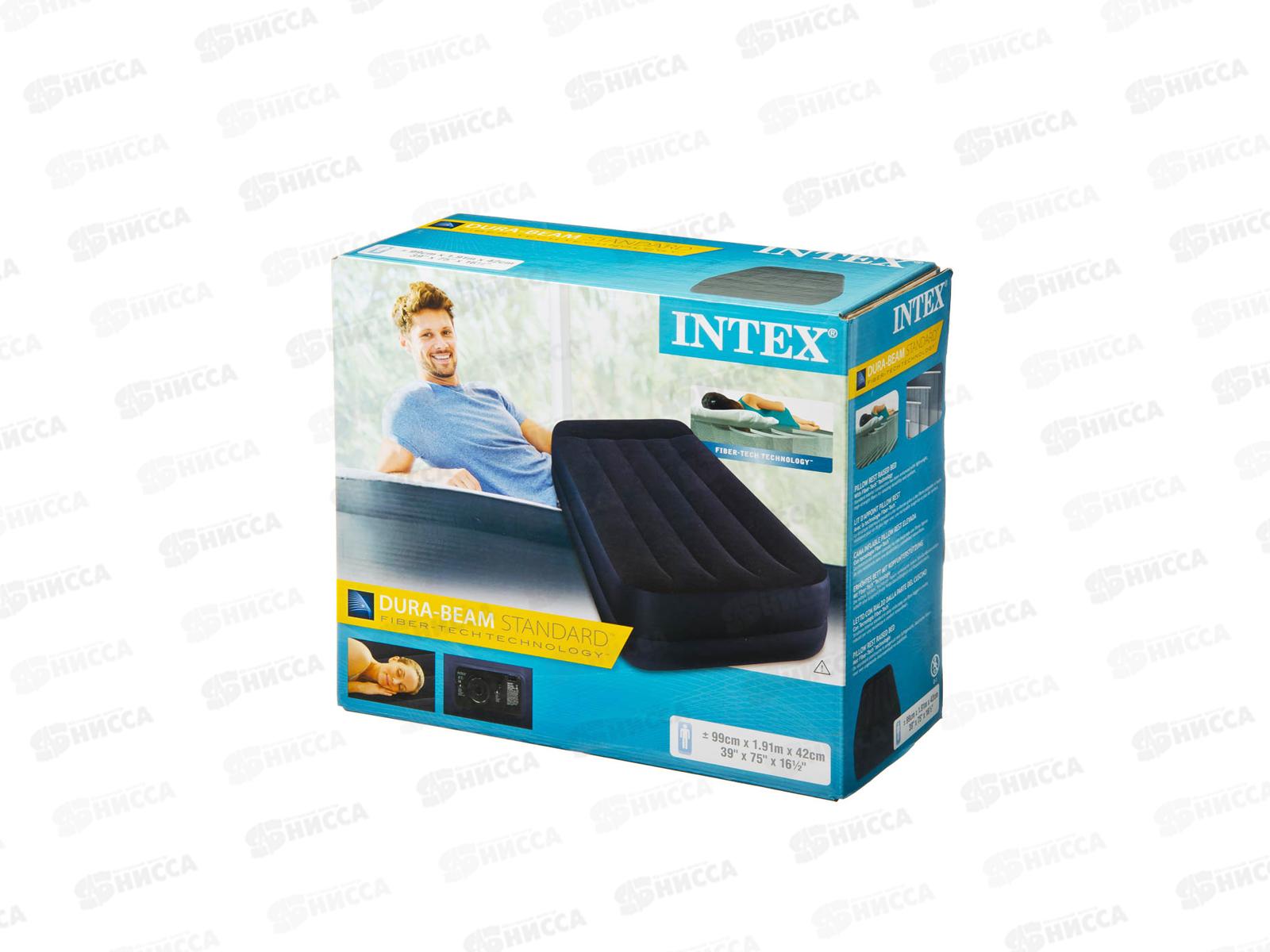 Кровать надувная 64122 99*191*42см высокий подголовник INTEX  *3
