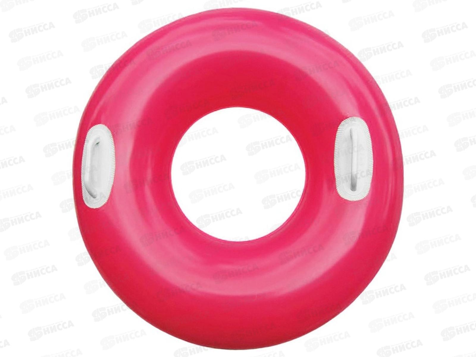 Круг надувной 59258 (76см) Глянцевый с ручками, 3 вида  INTEХ