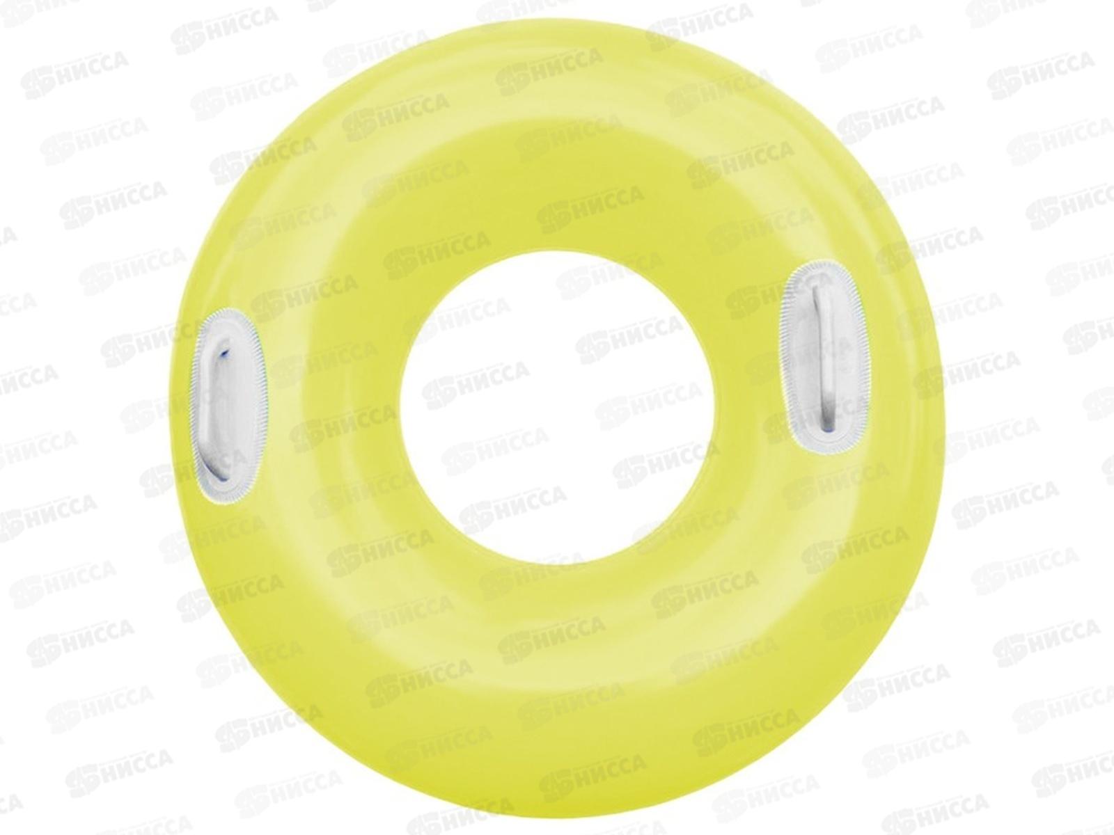 Круг надувной 59258 (76см) Глянцевый с ручками, 3 вида  INTEХ